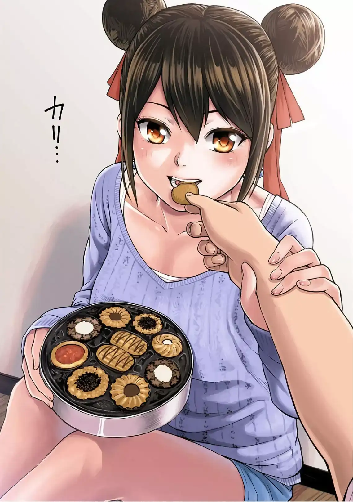 Página 21 — Capítulo 12 de Tsuyoshi: Daremo Katenai, Aitsu ni wa