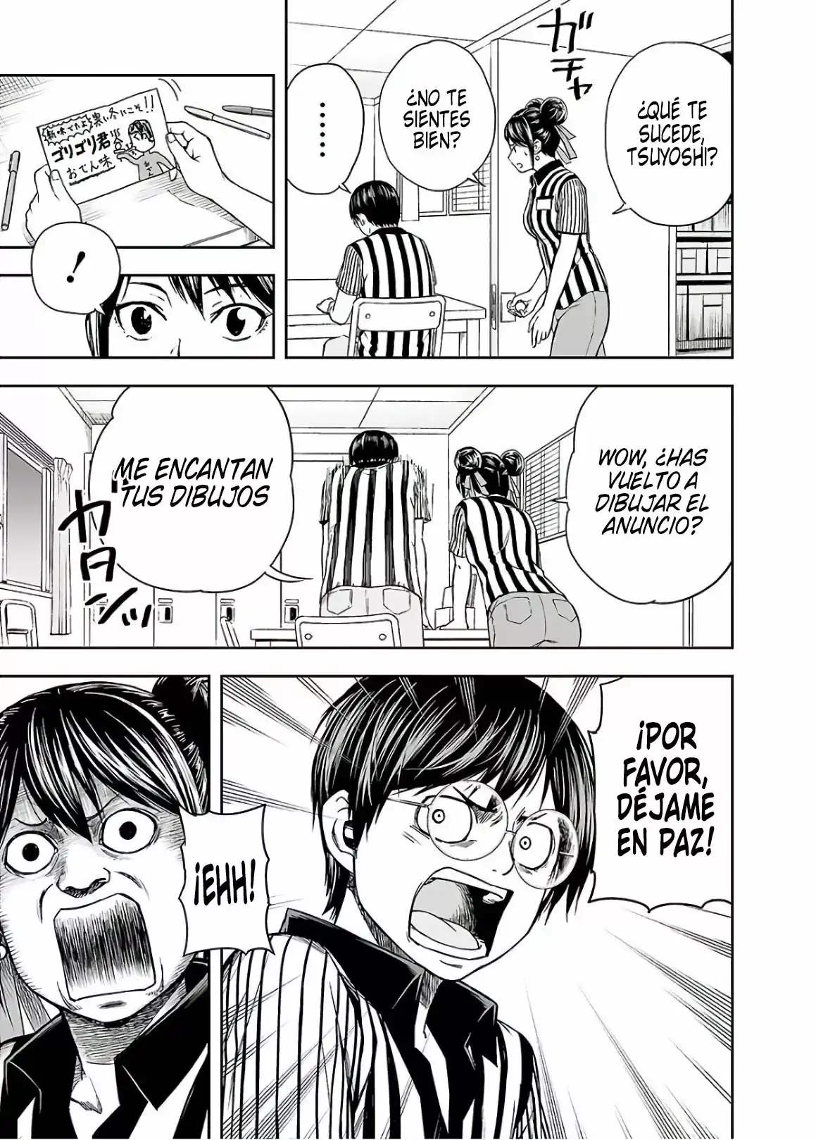 Página 3 — Capítulo 14 de Tsuyoshi: Daremo Katenai, Aitsu ni wa