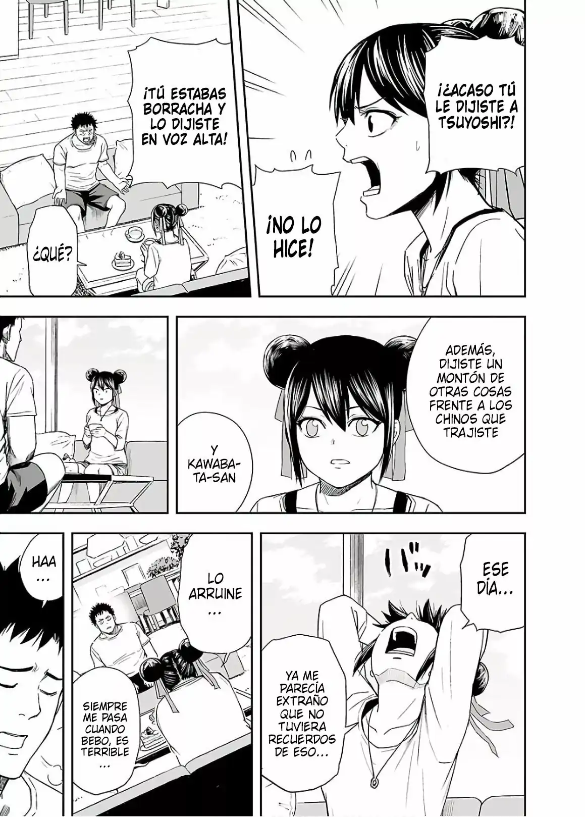 Página 7 — Capítulo 14 de Tsuyoshi: Daremo Katenai, Aitsu ni wa