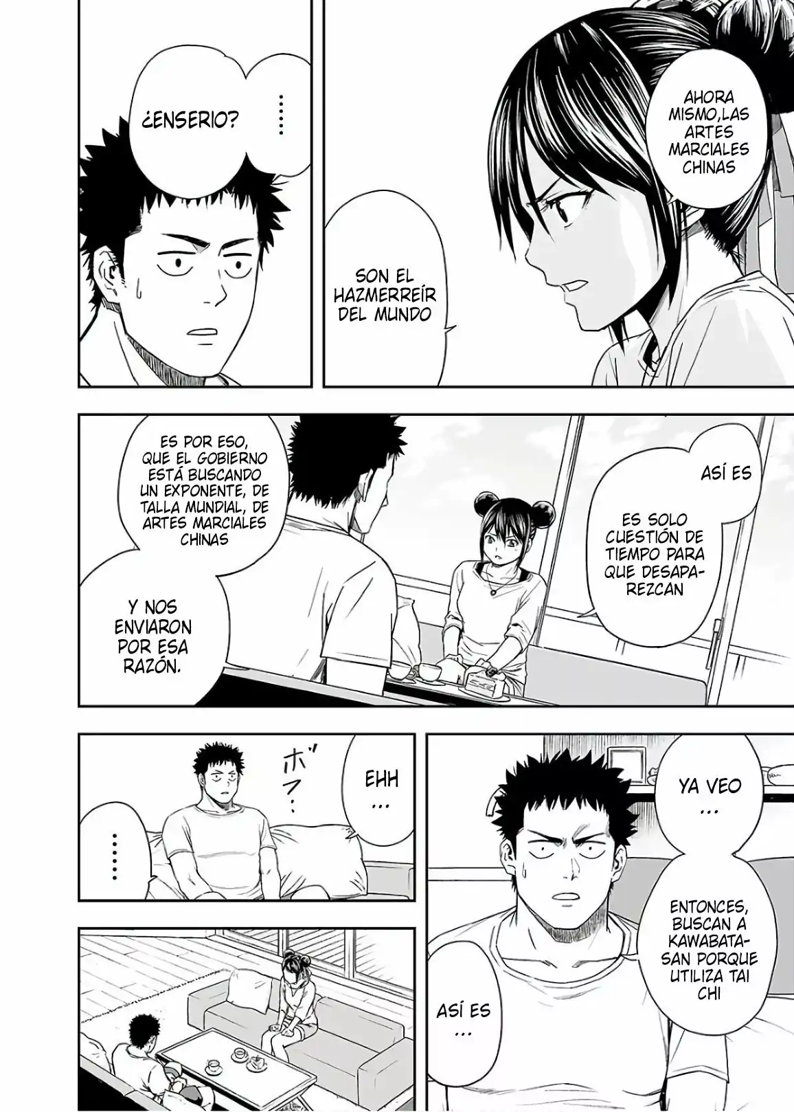 Página 10 — Capítulo 14 de Tsuyoshi: Daremo Katenai, Aitsu ni wa