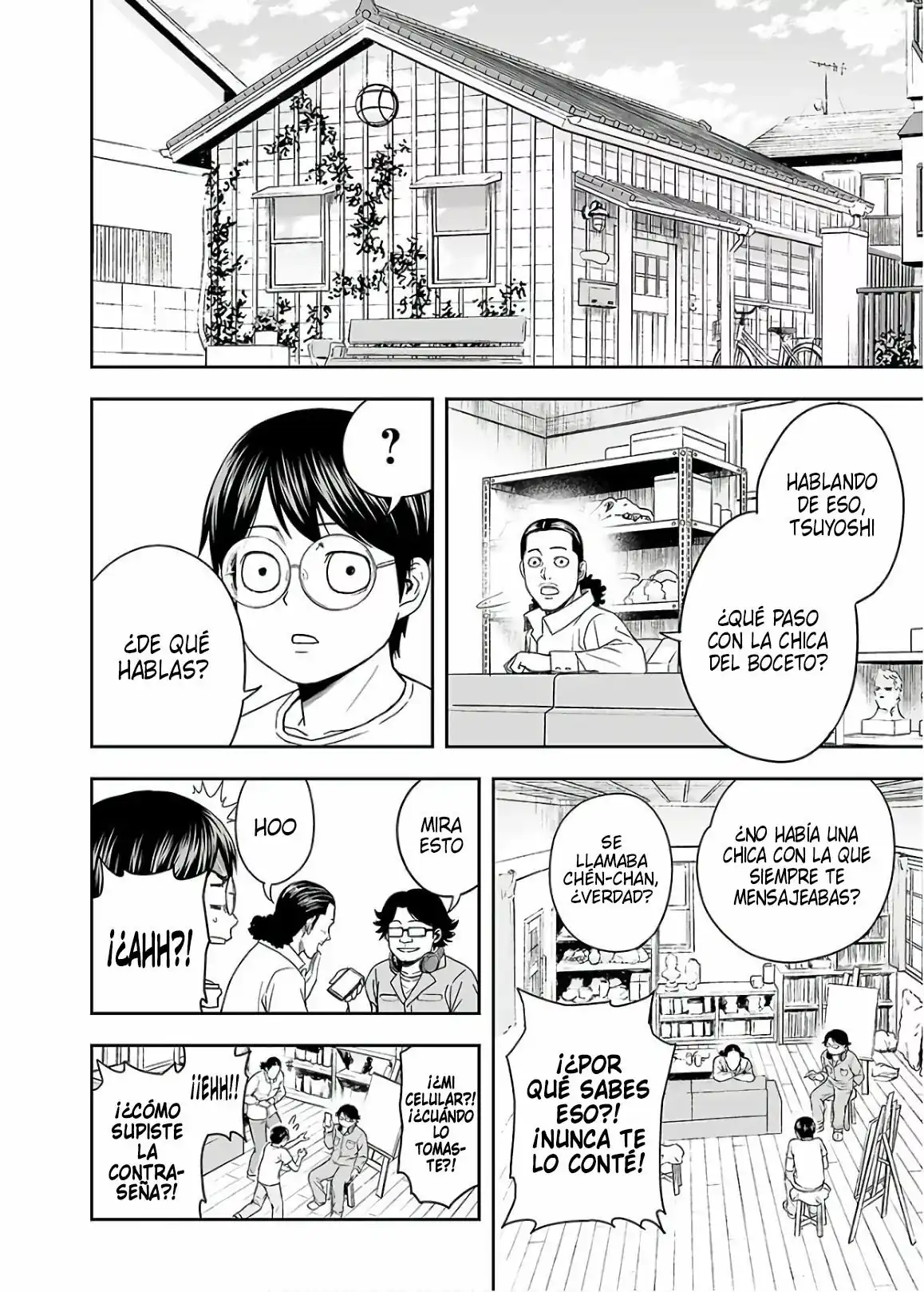 Página 16 — Capítulo 14 de Tsuyoshi: Daremo Katenai, Aitsu ni wa