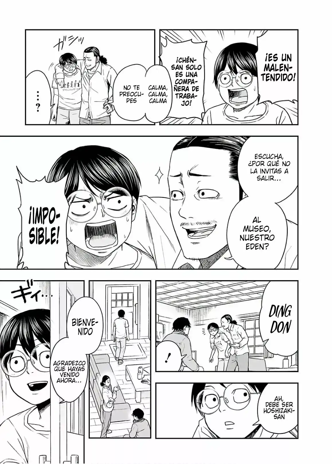 Página 17 — Capítulo 14 de Tsuyoshi: Daremo Katenai, Aitsu ni wa