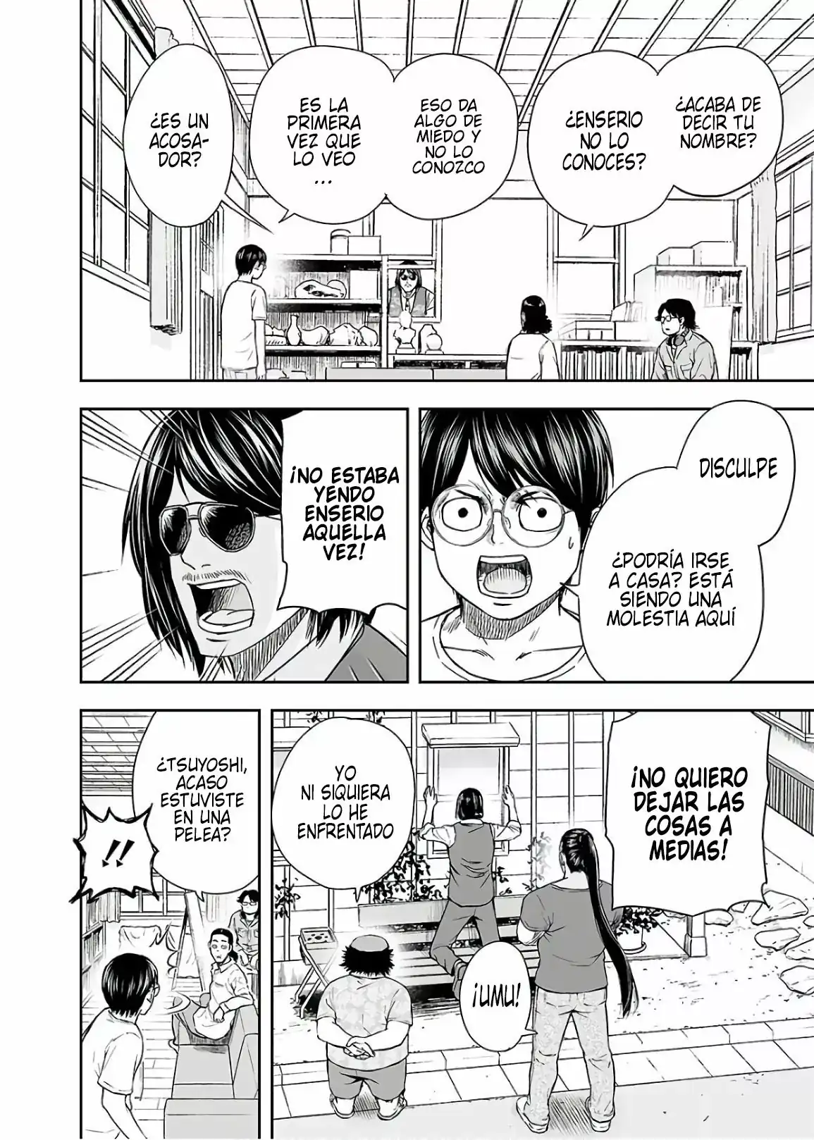 Página 20 — Capítulo 14 de Tsuyoshi: Daremo Katenai, Aitsu ni wa