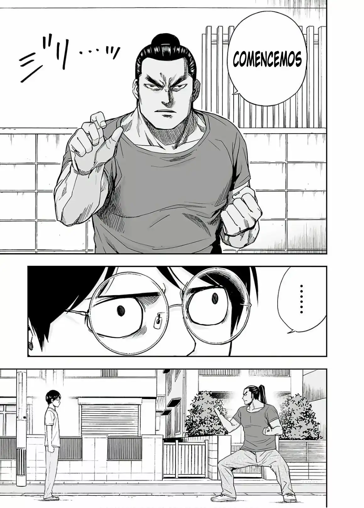 Página 7 — Capítulo 15 de Tsuyoshi: Daremo Katenai, Aitsu ni wa