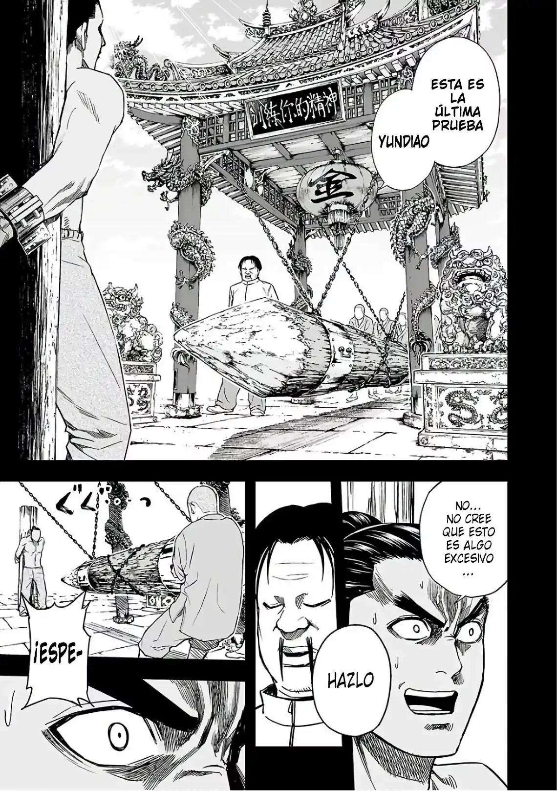 Página 17 — Capítulo 15 de Tsuyoshi: Daremo Katenai, Aitsu ni wa