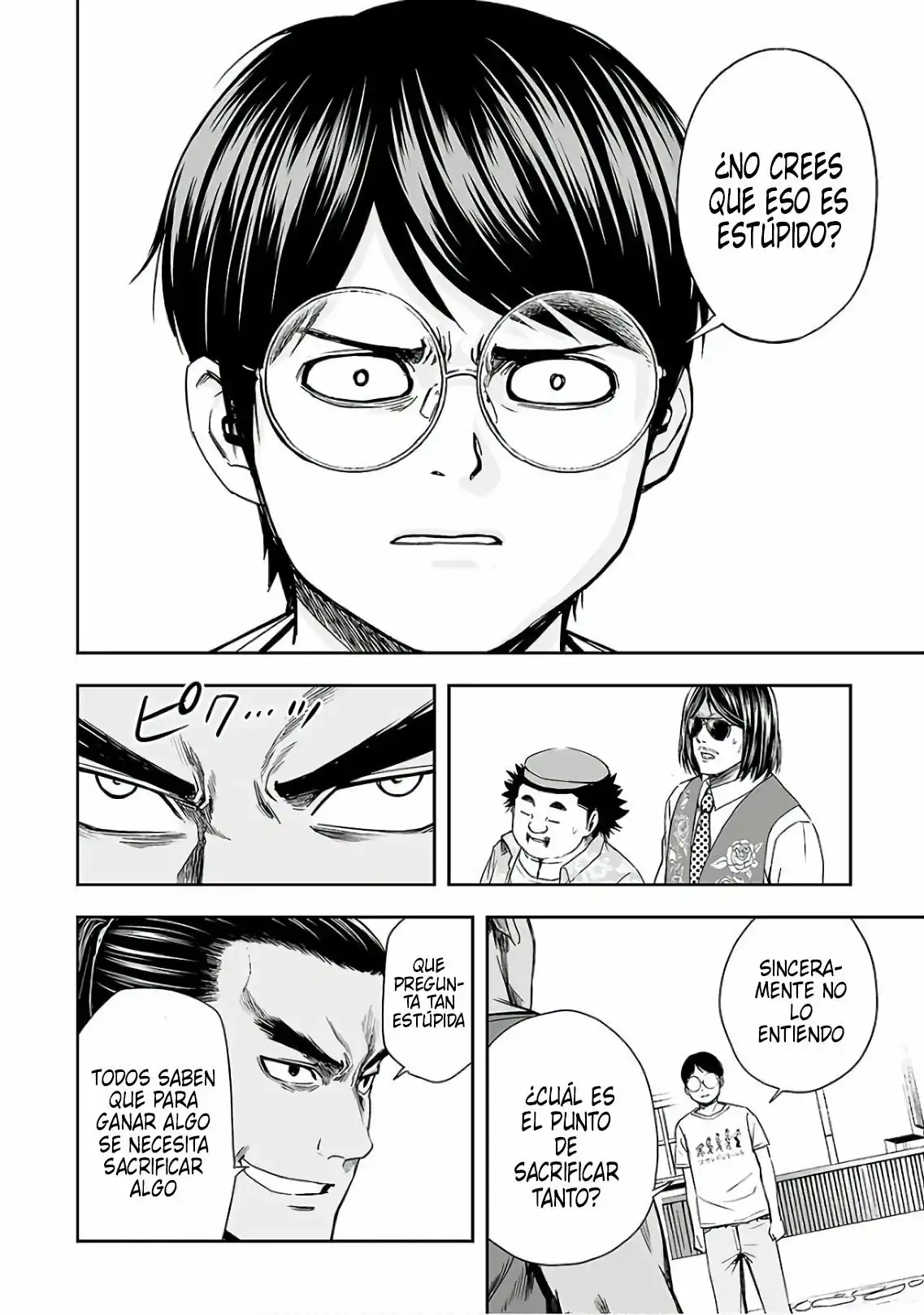 Página 2 — Capítulo 16 de Tsuyoshi: Daremo Katenai, Aitsu ni wa