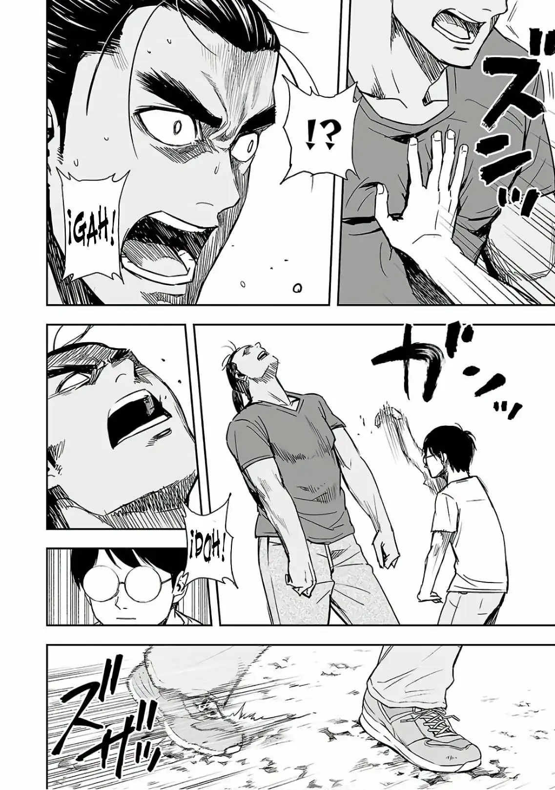 Página 8 — Capítulo 16 de Tsuyoshi: Daremo Katenai, Aitsu ni wa