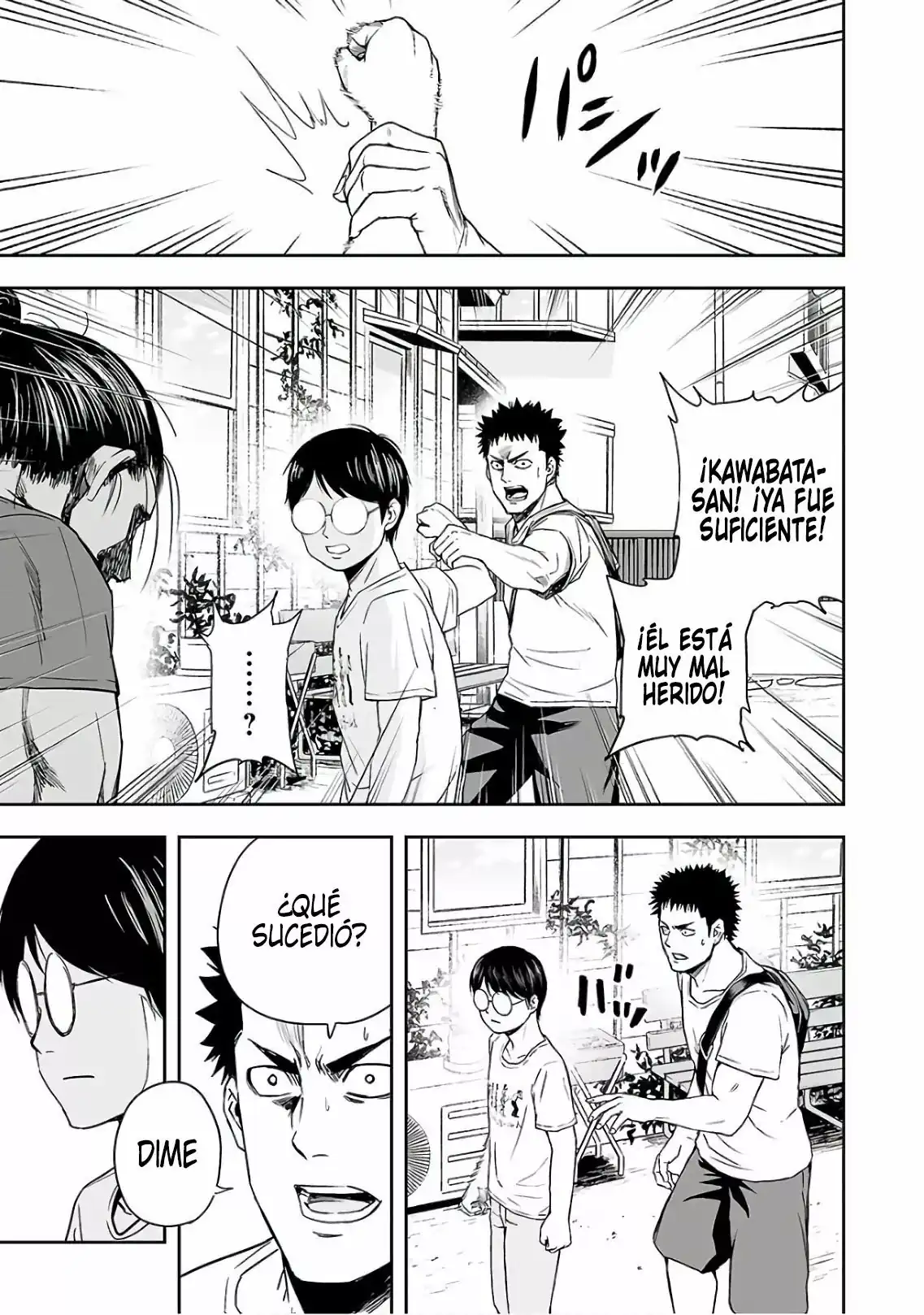 Página 15 — Capítulo 16 de Tsuyoshi: Daremo Katenai, Aitsu ni wa