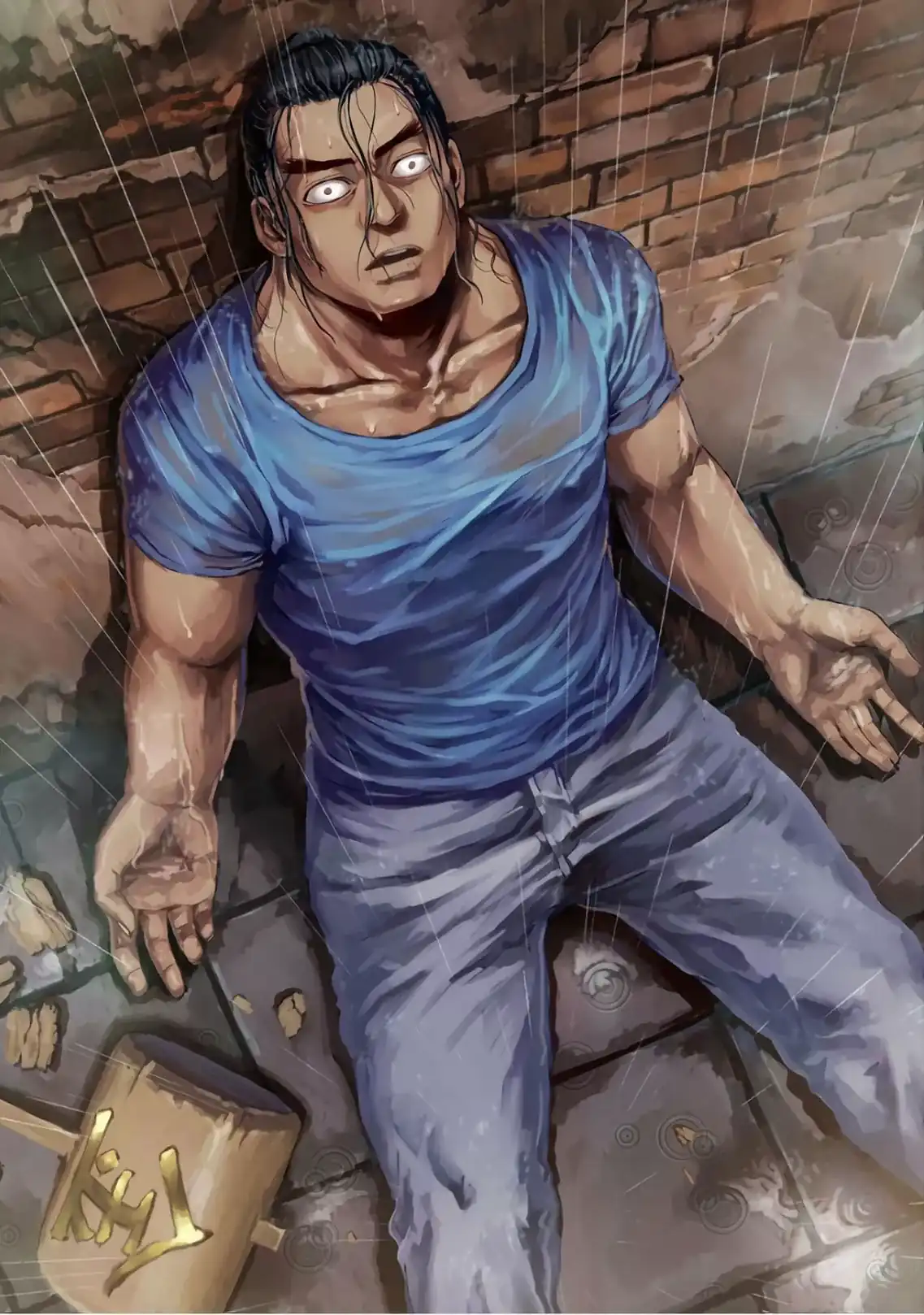 Página 20 — Capítulo 16 de Tsuyoshi: Daremo Katenai, Aitsu ni wa