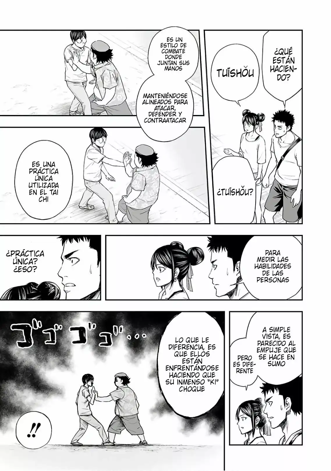 Página 3 — Capítulo 17 de Tsuyoshi: Daremo Katenai, Aitsu ni wa