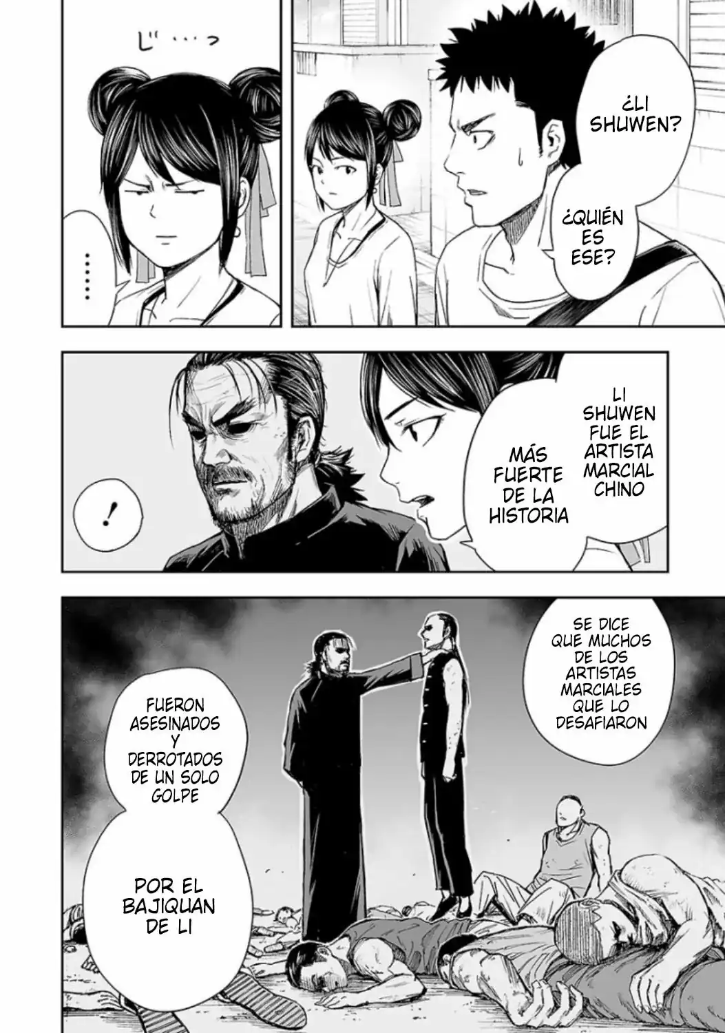 Página 3 — Capítulo 18 de Tsuyoshi: Daremo Katenai, Aitsu ni wa