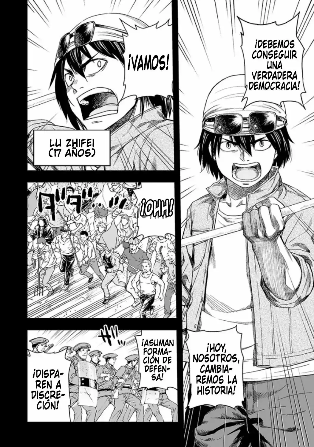 Página 7 — Capítulo 18 de Tsuyoshi: Daremo Katenai, Aitsu ni wa