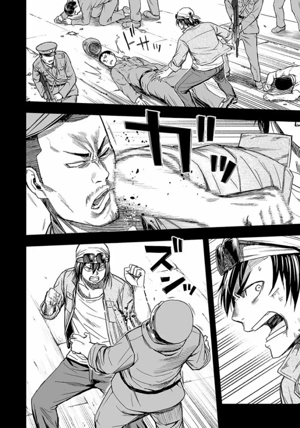 Página 17 — Capítulo 18 de Tsuyoshi: Daremo Katenai, Aitsu ni wa