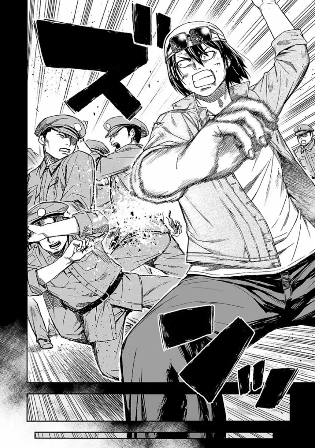 Página 19 — Capítulo 18 de Tsuyoshi: Daremo Katenai, Aitsu ni wa