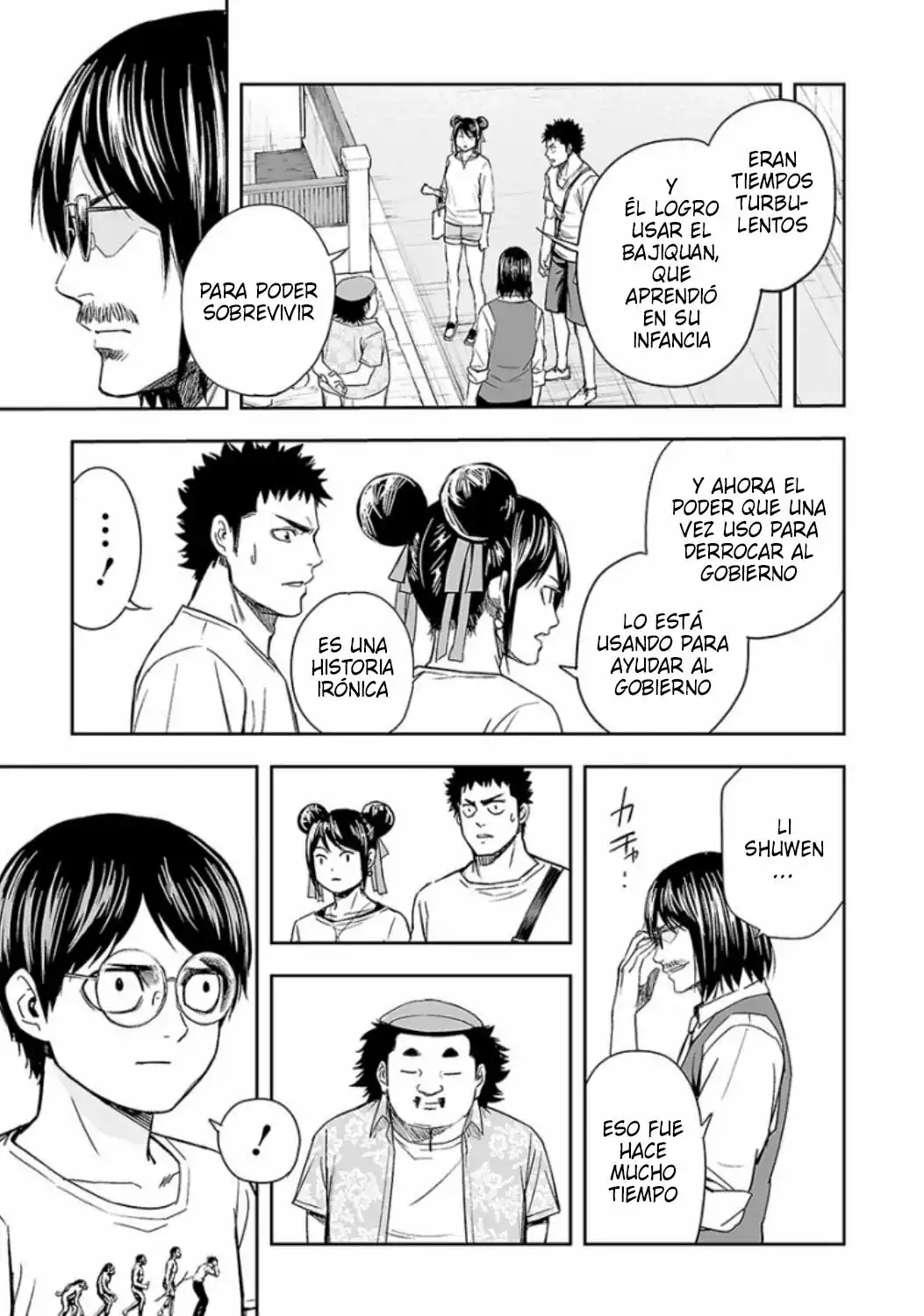 Página 20 — Capítulo 18 de Tsuyoshi: Daremo Katenai, Aitsu ni wa