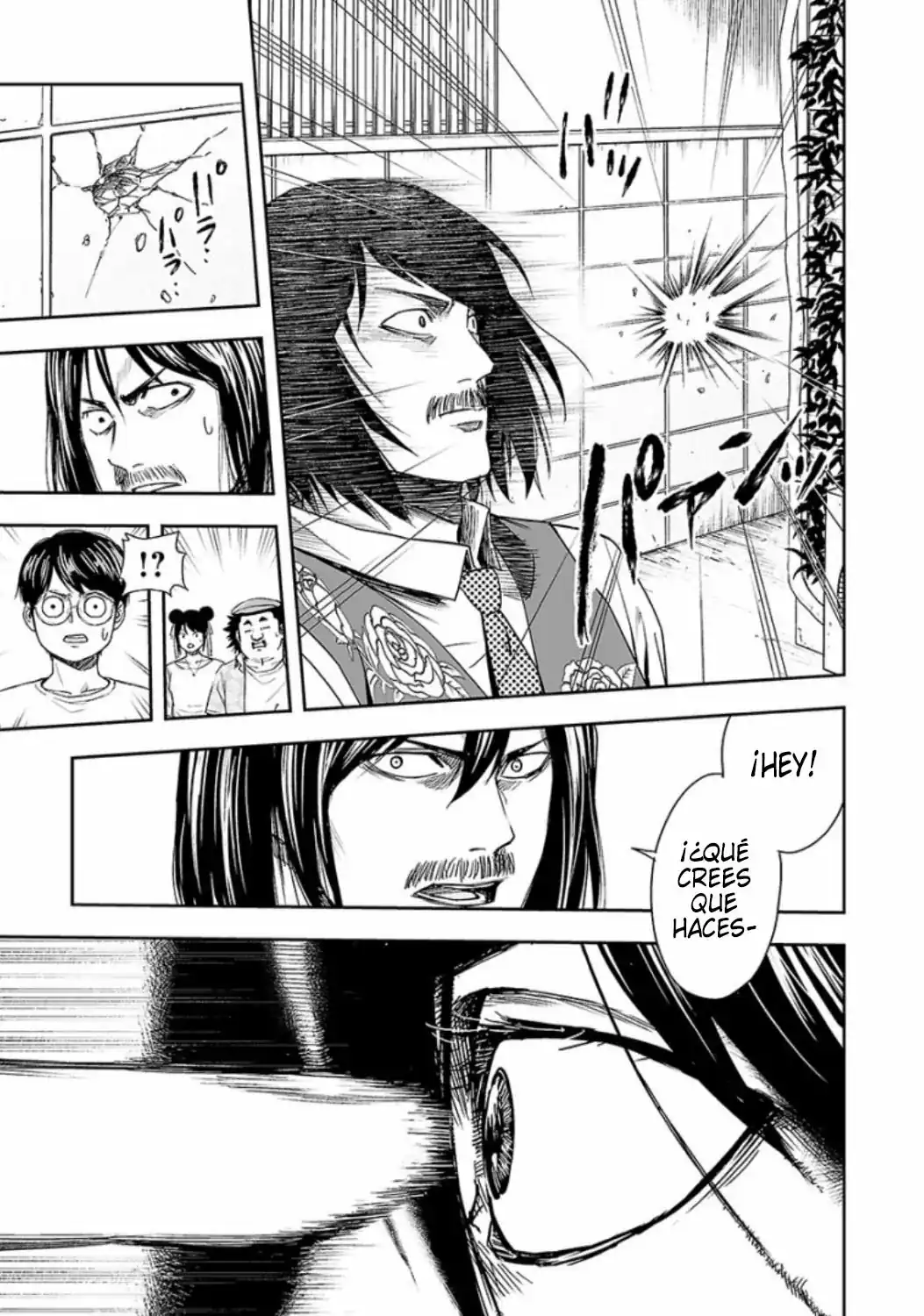 Página 7 — Capítulo 19 de Tsuyoshi: Daremo Katenai, Aitsu ni wa