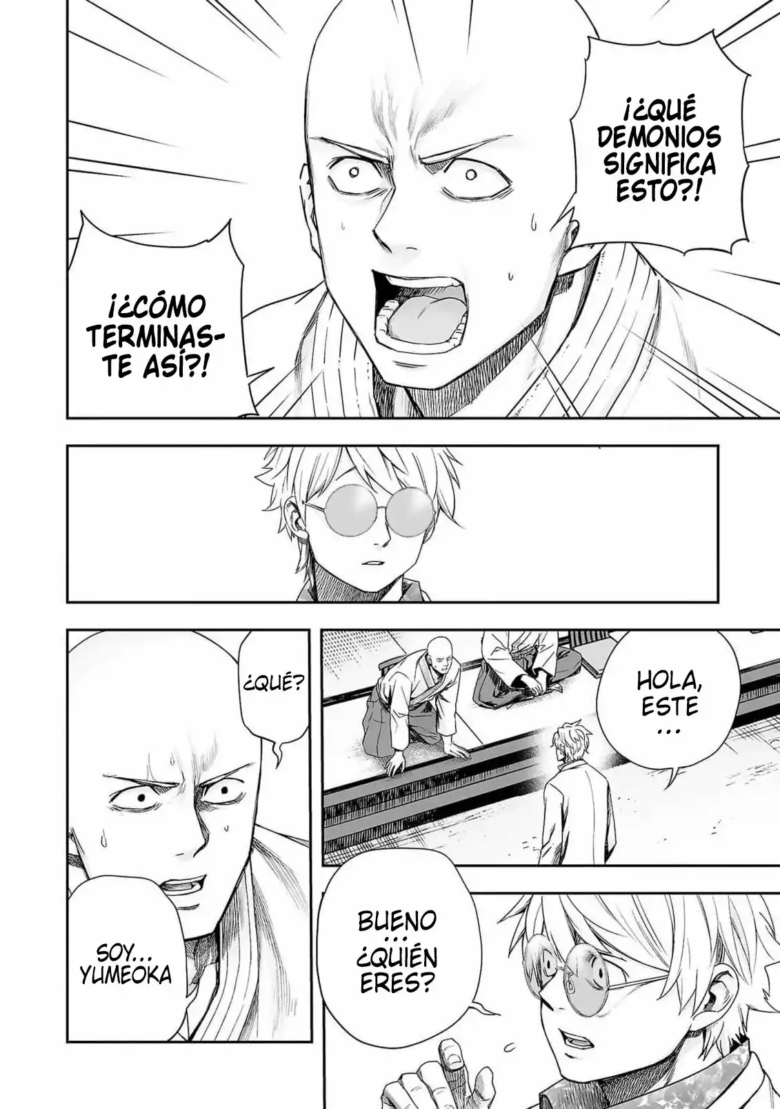 Página 6 — Capítulo 181 de Tsuyoshi: Daremo Katenai, Aitsu ni wa
