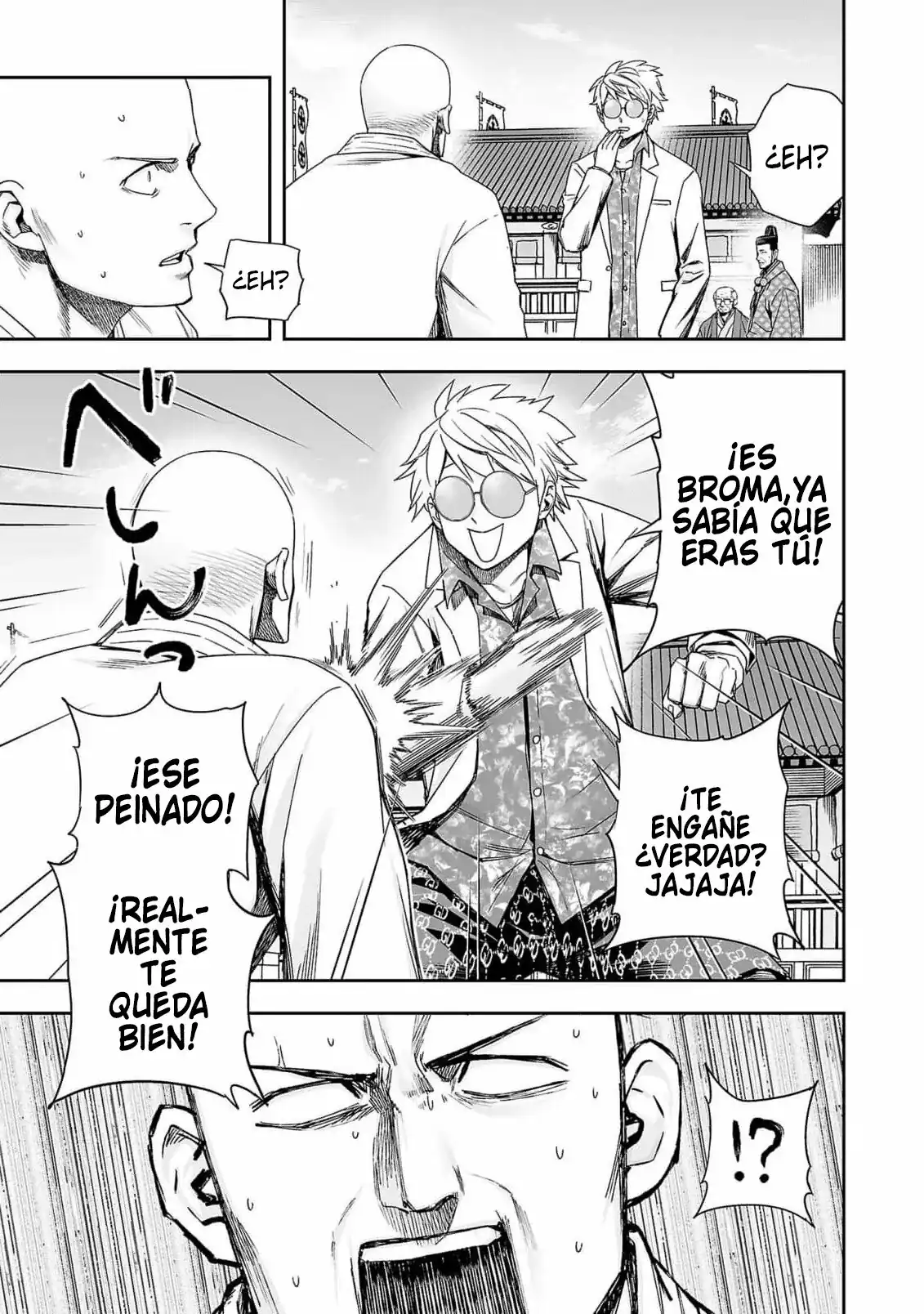 Página 7 — Capítulo 181 de Tsuyoshi: Daremo Katenai, Aitsu ni wa