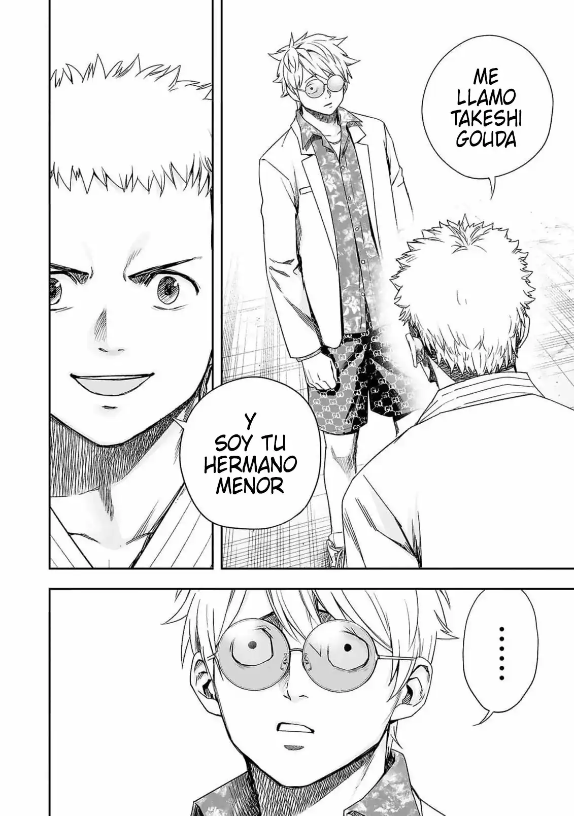 Página 2 — Capítulo 182 de Tsuyoshi: Daremo Katenai, Aitsu ni wa
