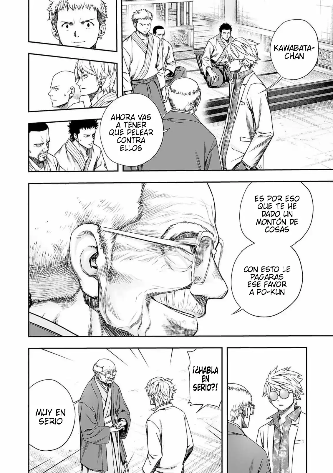 Página 4 — Capítulo 182 de Tsuyoshi: Daremo Katenai, Aitsu ni wa