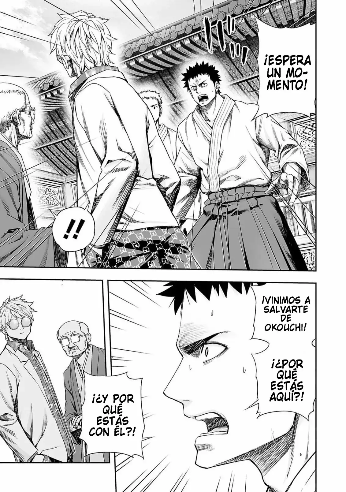Página 5 — Capítulo 182 de Tsuyoshi: Daremo Katenai, Aitsu ni wa