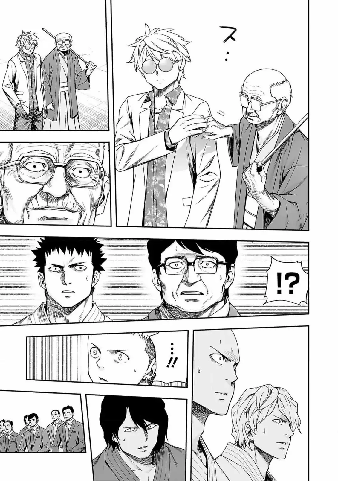 Página 9 — Capítulo 182 de Tsuyoshi: Daremo Katenai, Aitsu ni wa