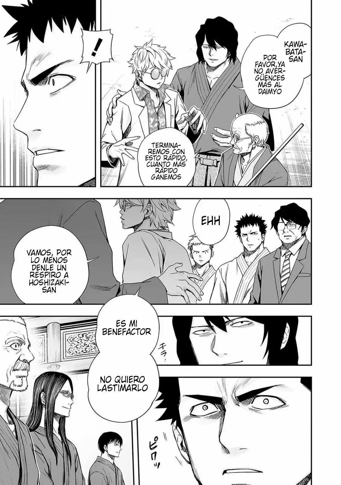 Página 11 — Capítulo 182 de Tsuyoshi: Daremo Katenai, Aitsu ni wa