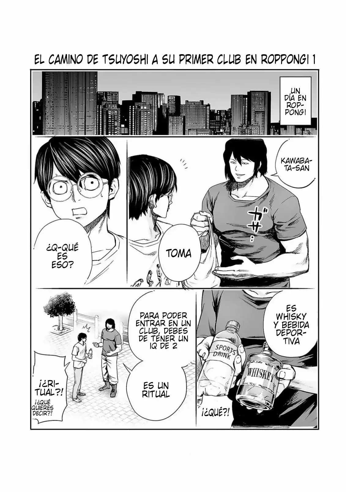 Página 14 — Capítulo 182 de Tsuyoshi: Daremo Katenai, Aitsu ni wa