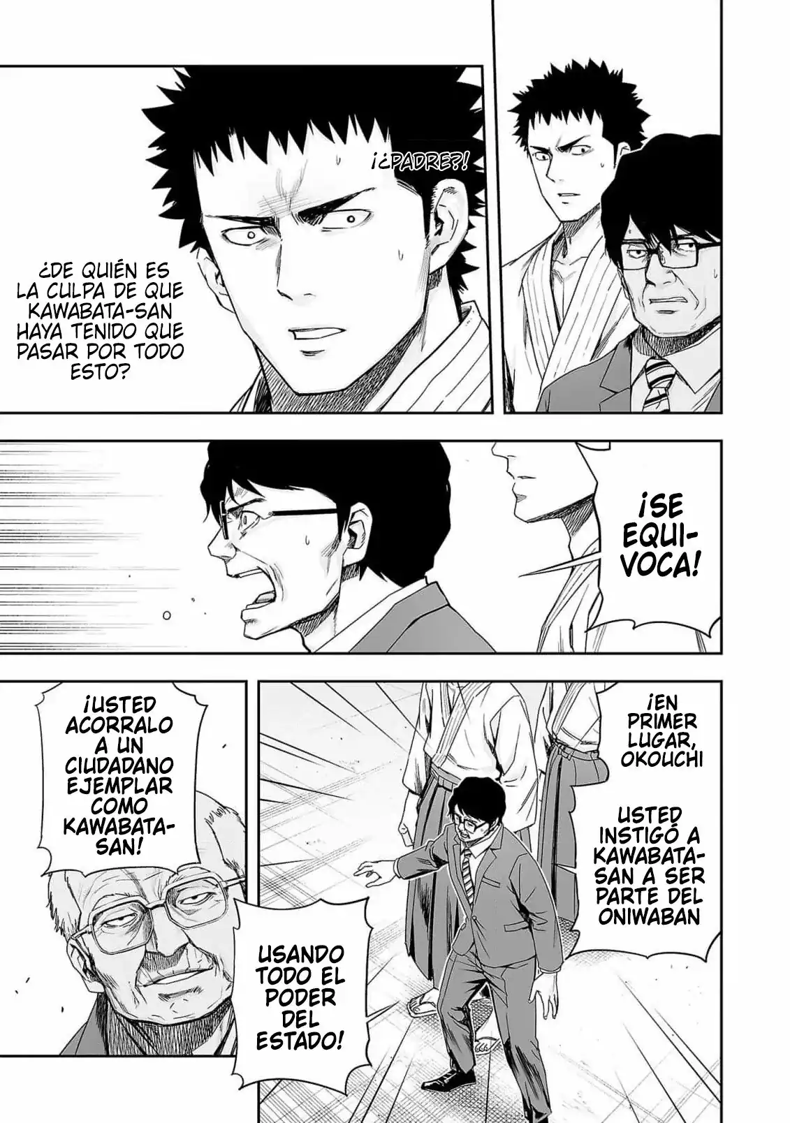 Página 5 — Capítulo 183 de Tsuyoshi: Daremo Katenai, Aitsu ni wa