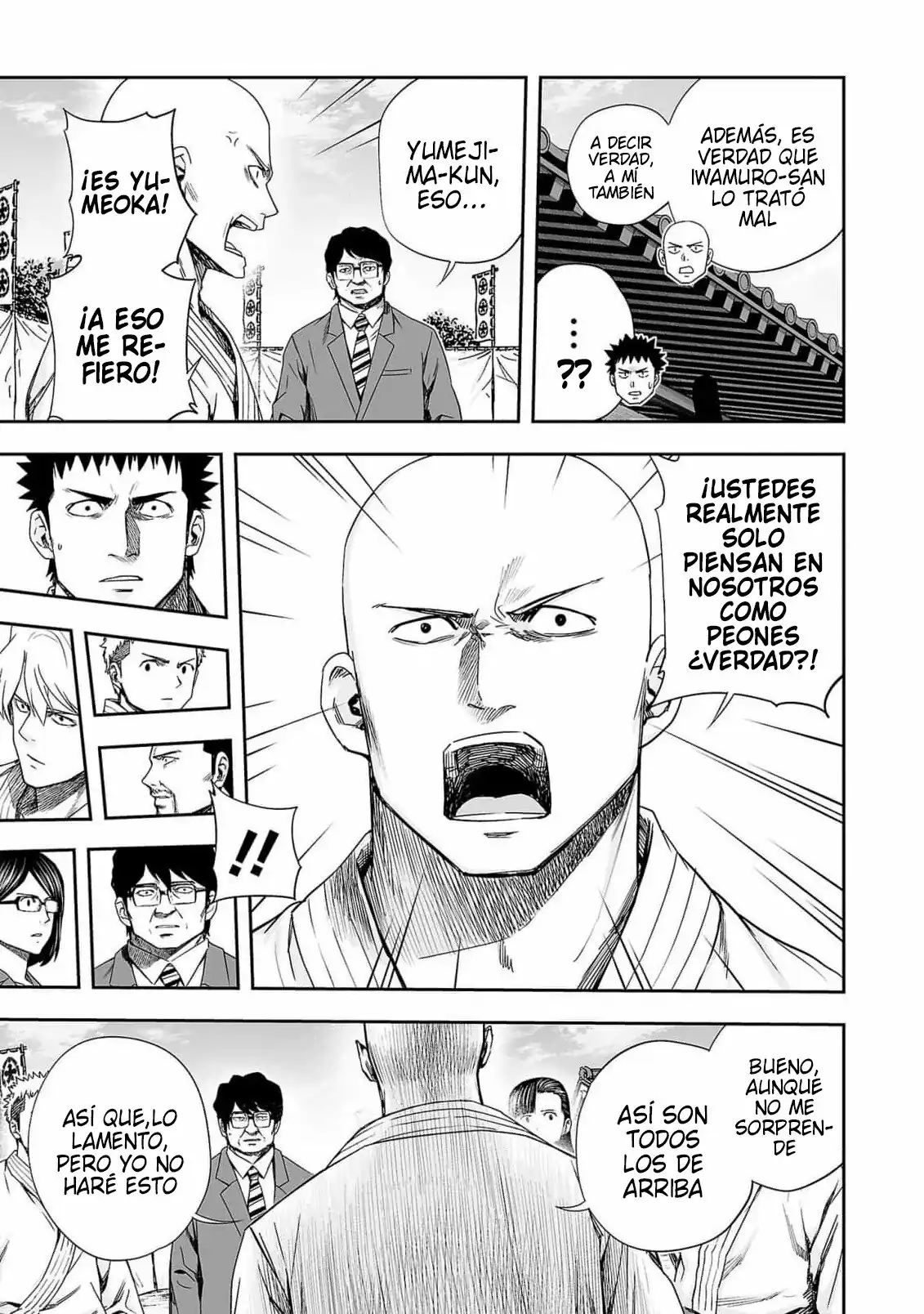 Página 13 — Capítulo 183 de Tsuyoshi: Daremo Katenai, Aitsu ni wa