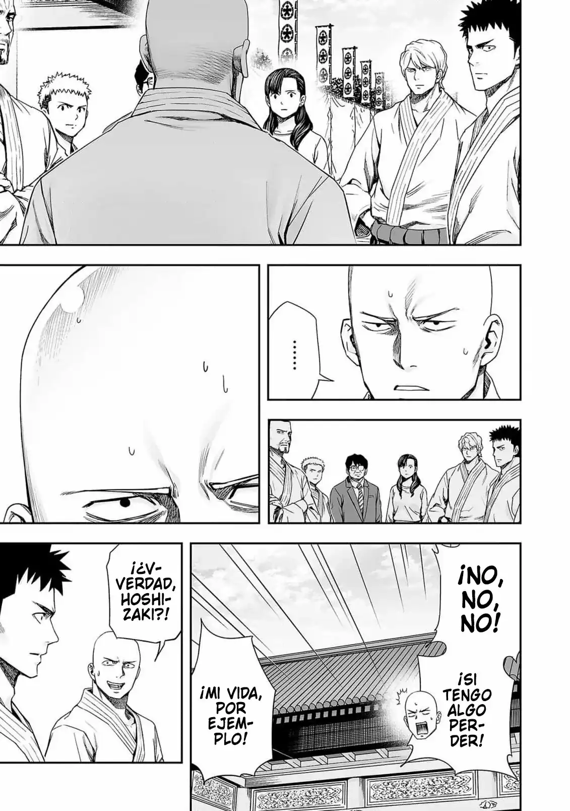 Página 3 — Capítulo 184 de Tsuyoshi: Daremo Katenai, Aitsu ni wa