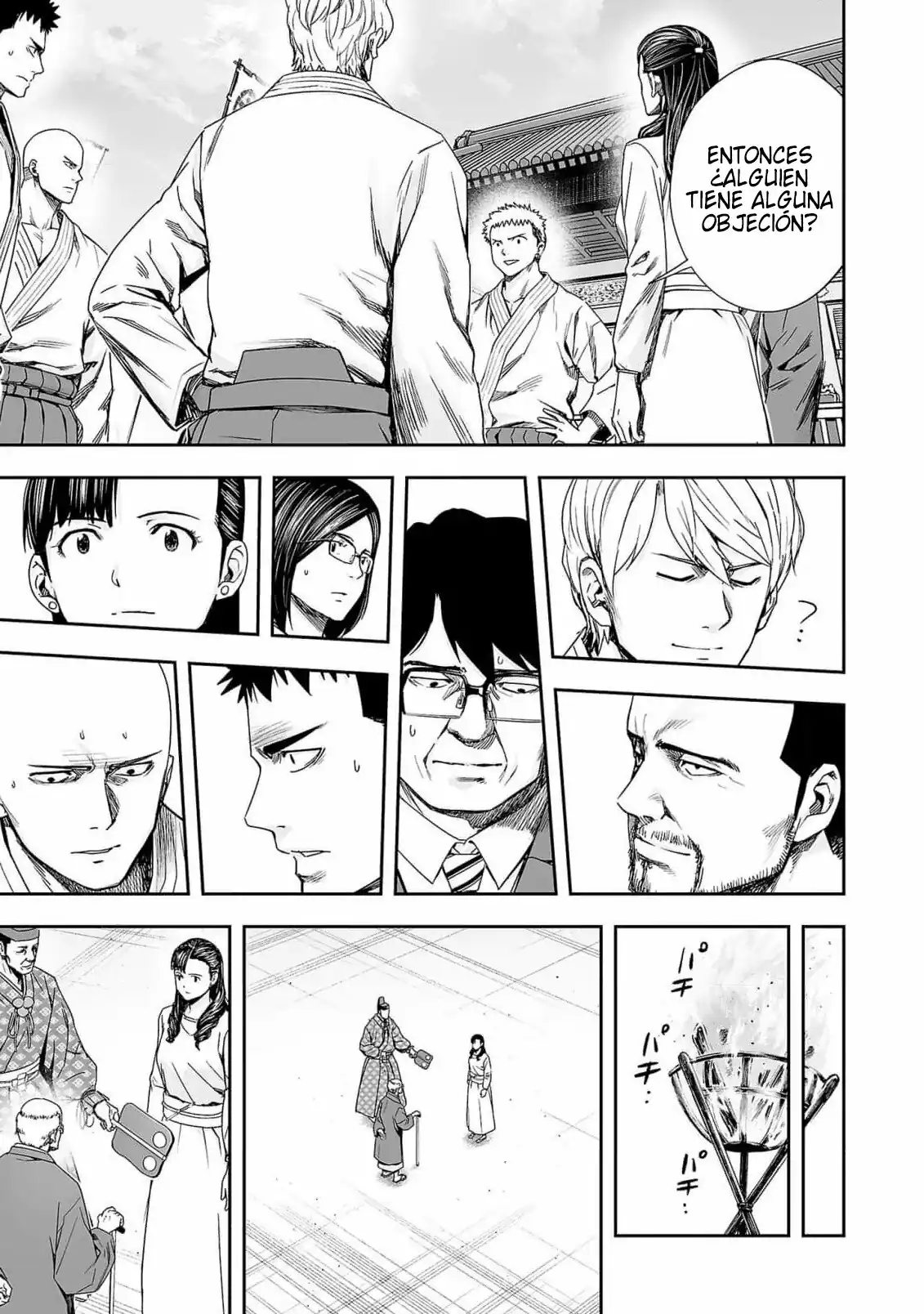 Página 9 — Capítulo 184 de Tsuyoshi: Daremo Katenai, Aitsu ni wa