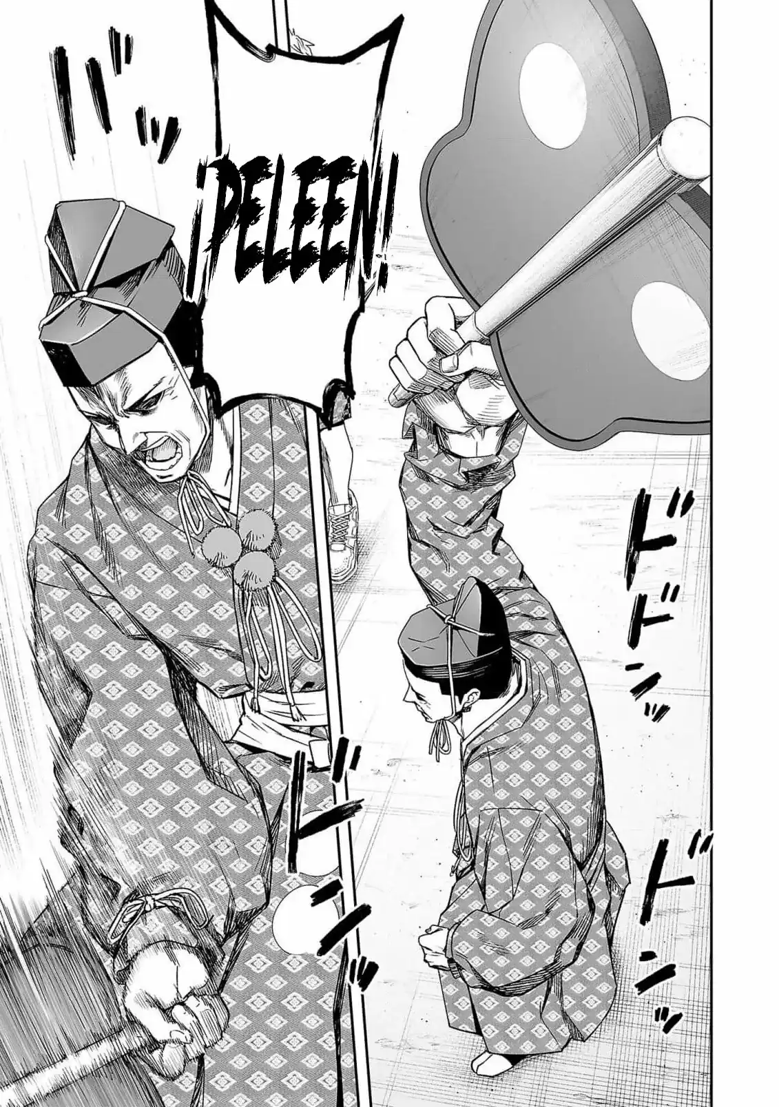 Página 7 — Capítulo 185 de Tsuyoshi: Daremo Katenai, Aitsu ni wa