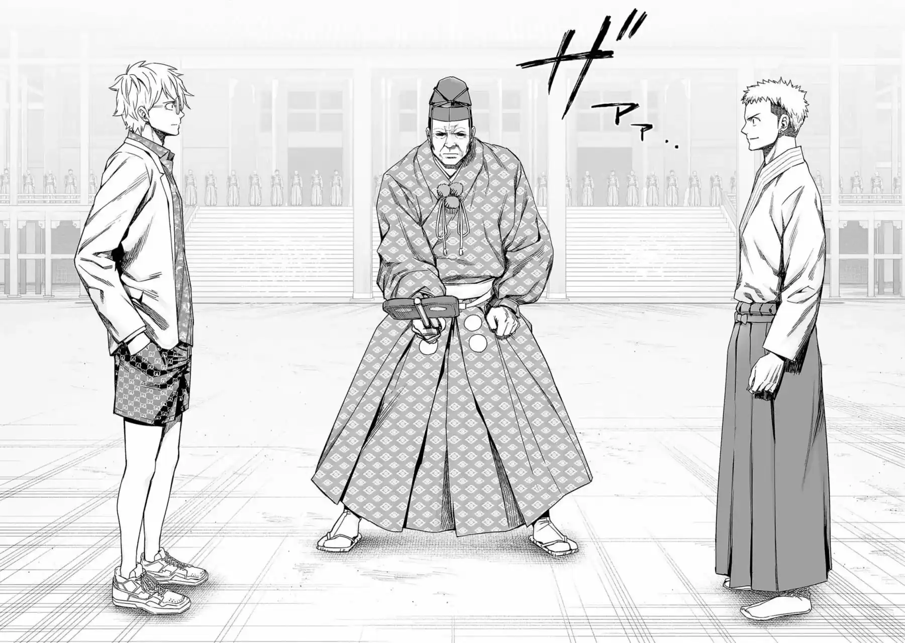 Página 8 — Capítulo 185 de Tsuyoshi: Daremo Katenai, Aitsu ni wa
