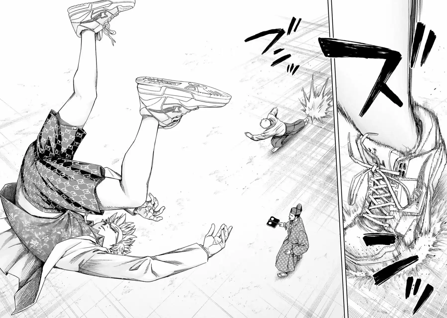 Página 2 — Capítulo 186 de Tsuyoshi: Daremo Katenai, Aitsu ni wa