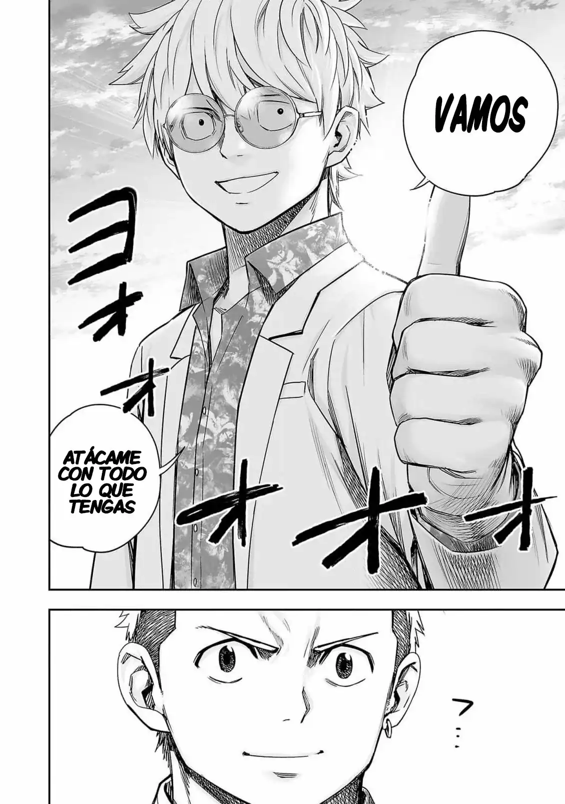 Página 11 — Capítulo 186 de Tsuyoshi: Daremo Katenai, Aitsu ni wa