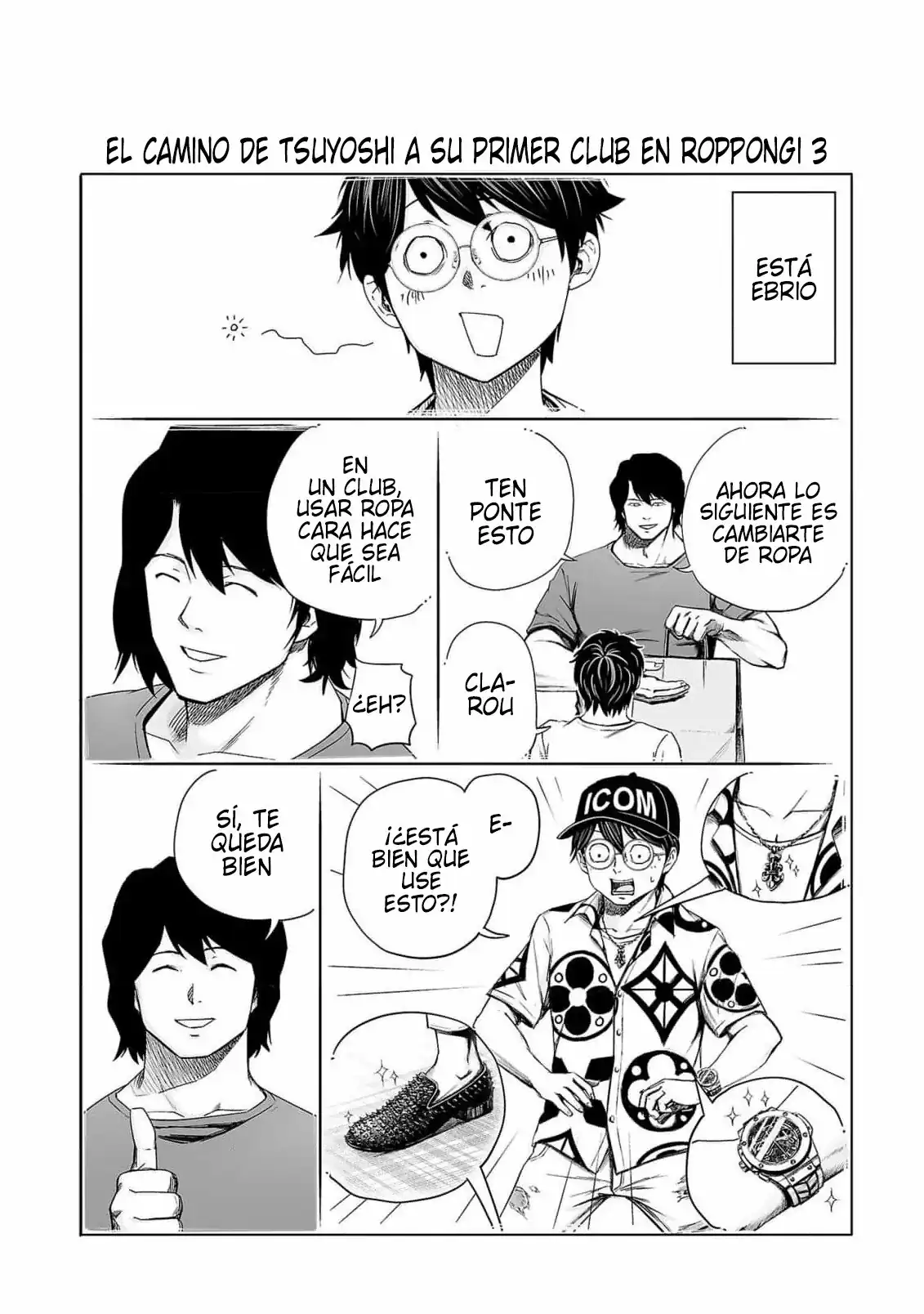 Página 13 — Capítulo 186 de Tsuyoshi: Daremo Katenai, Aitsu ni wa