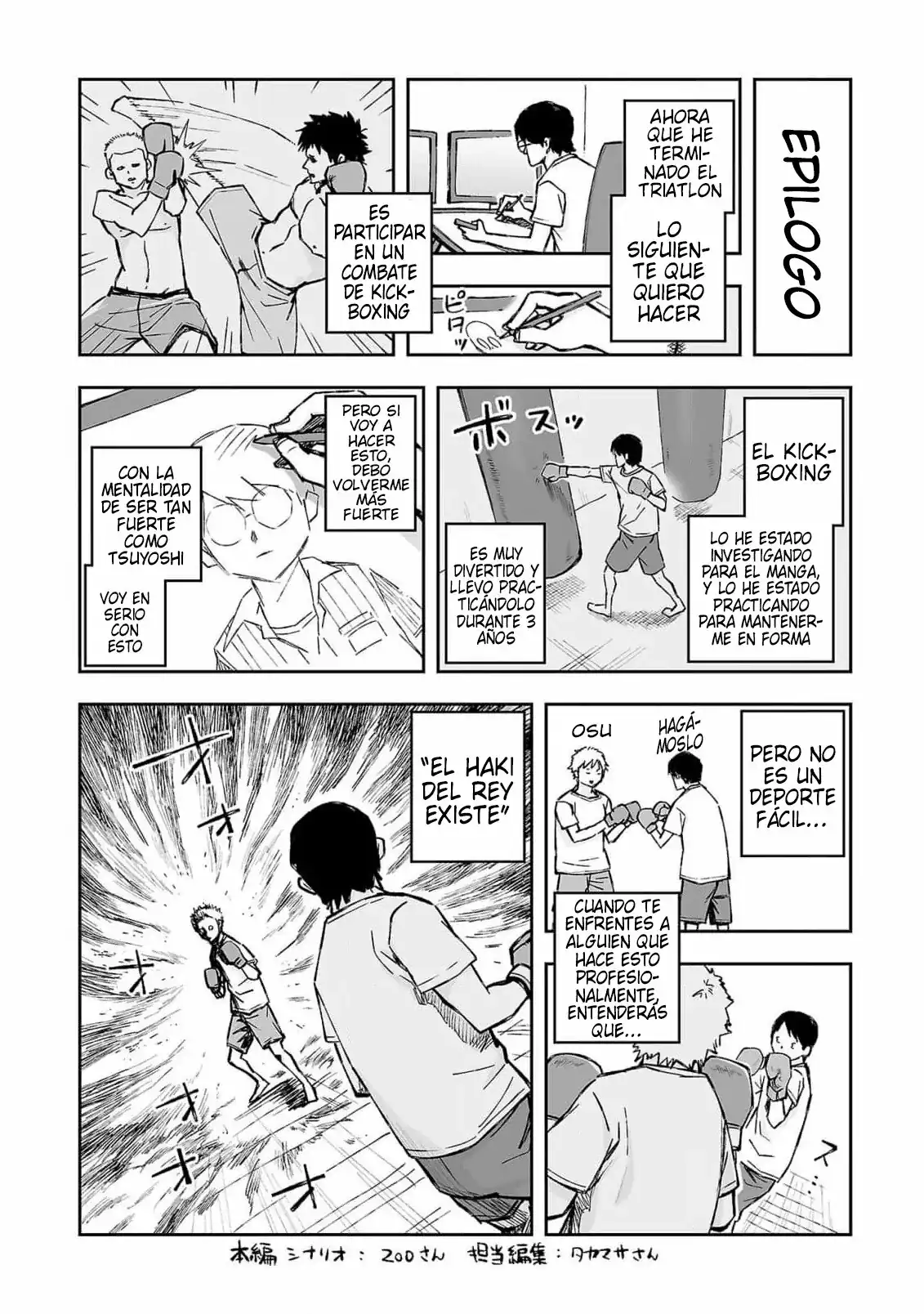 Página 15 — Capítulo 187 de Tsuyoshi: Daremo Katenai, Aitsu ni wa