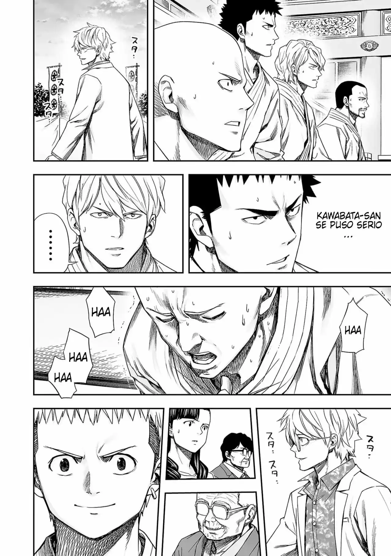 Página 7 — Capítulo 188 de Tsuyoshi: Daremo Katenai, Aitsu ni wa