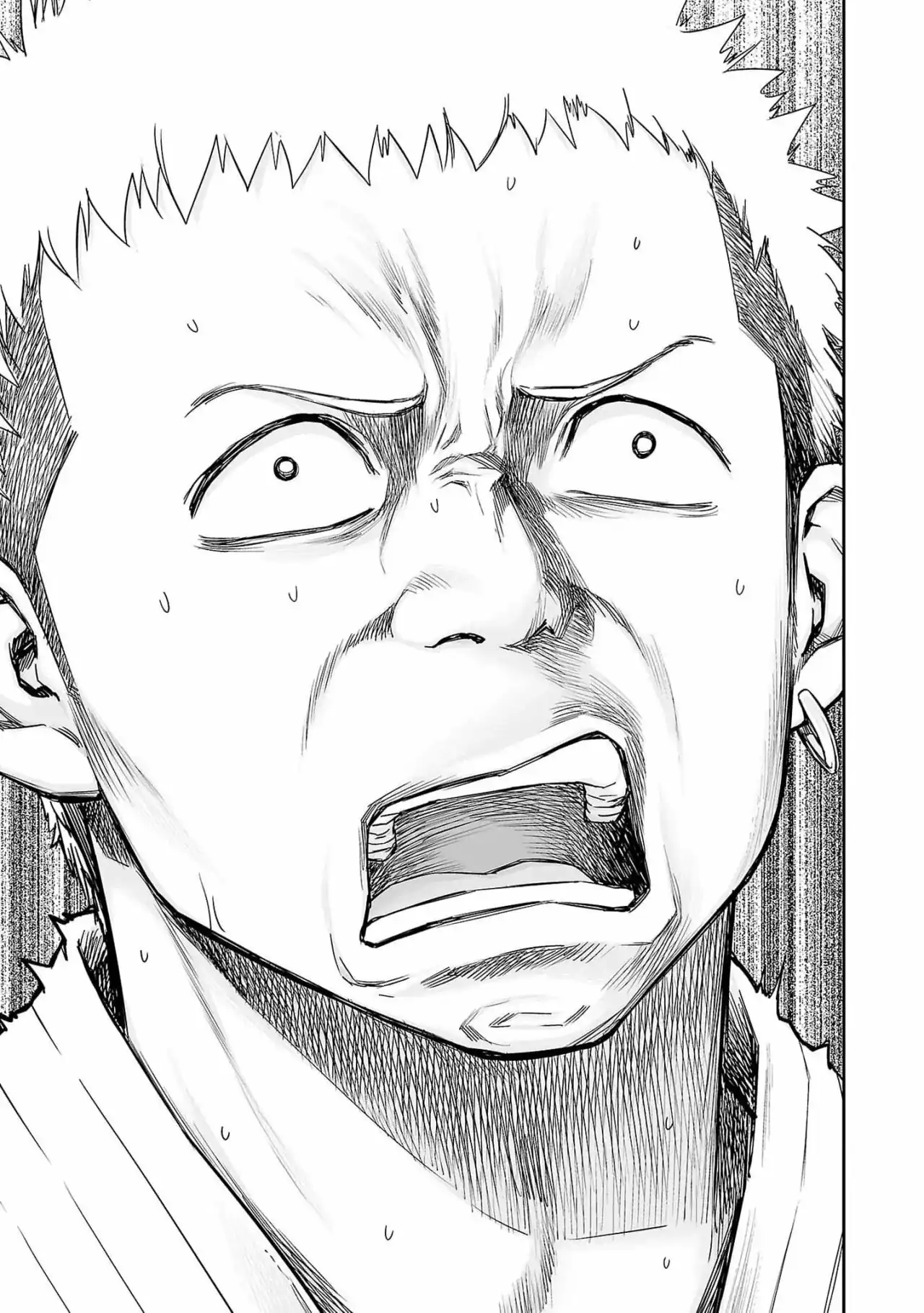Página 17 — Capítulo 188 de Tsuyoshi: Daremo Katenai, Aitsu ni wa