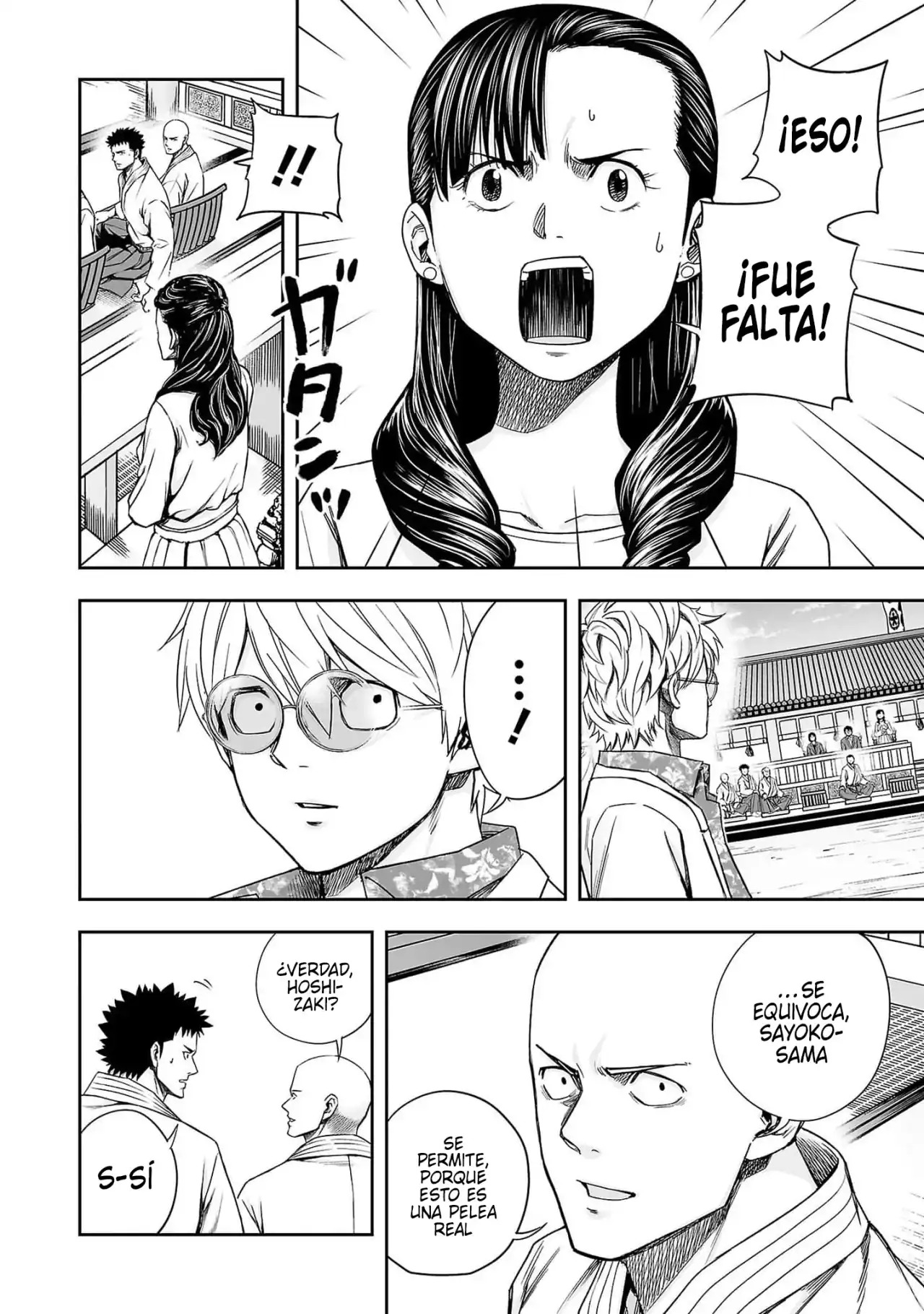 Página 4 — Capítulo 189 de Tsuyoshi: Daremo Katenai, Aitsu ni wa