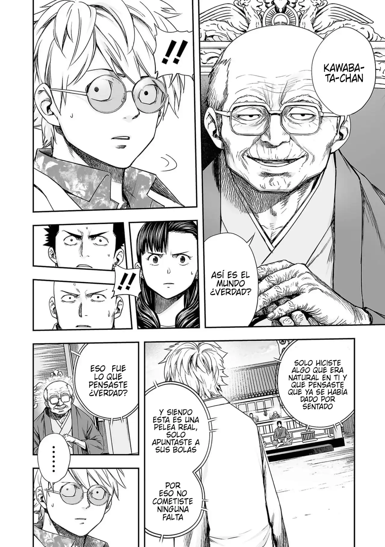 Página 8 — Capítulo 189 de Tsuyoshi: Daremo Katenai, Aitsu ni wa