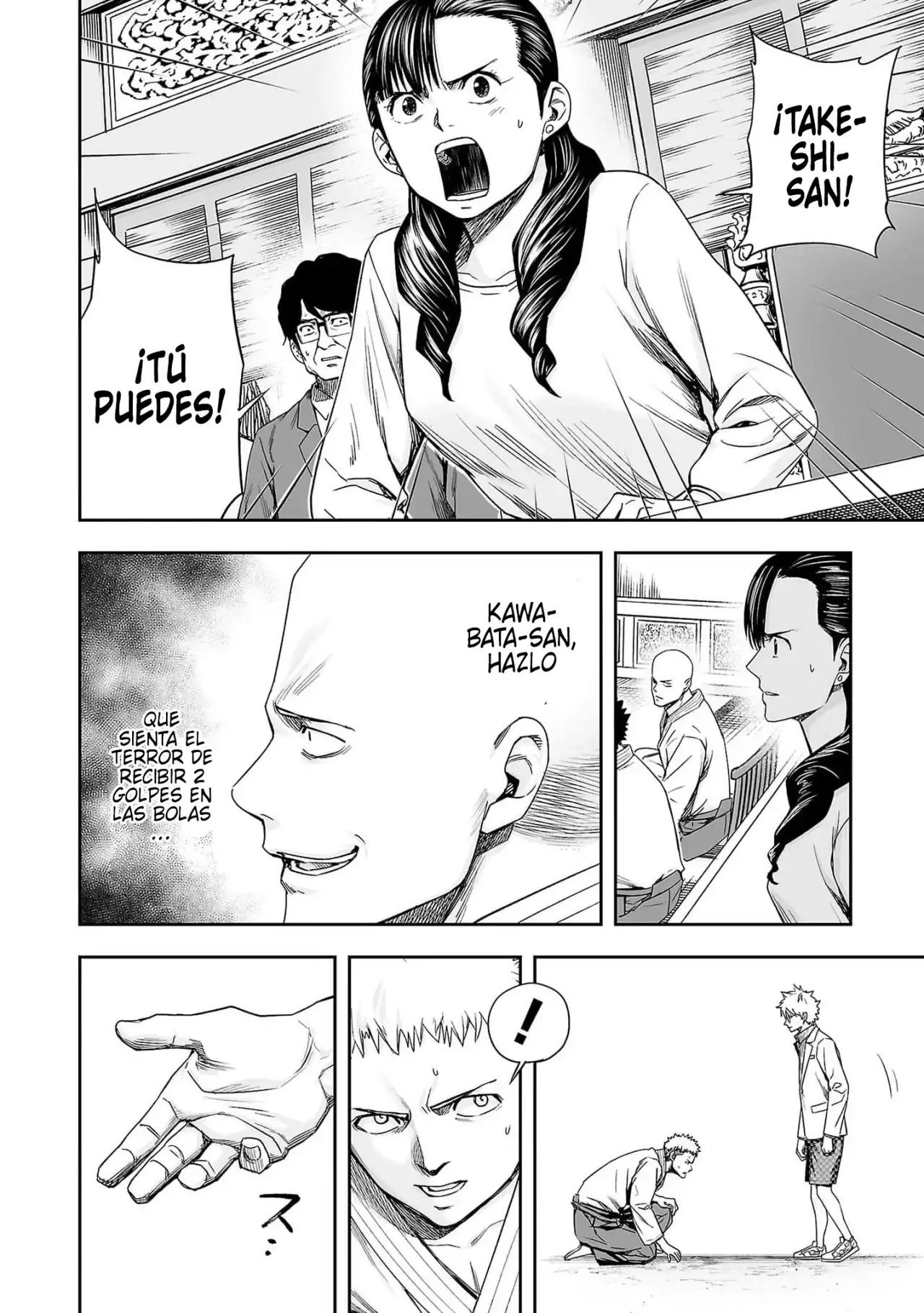 Página 12 — Capítulo 189 de Tsuyoshi: Daremo Katenai, Aitsu ni wa