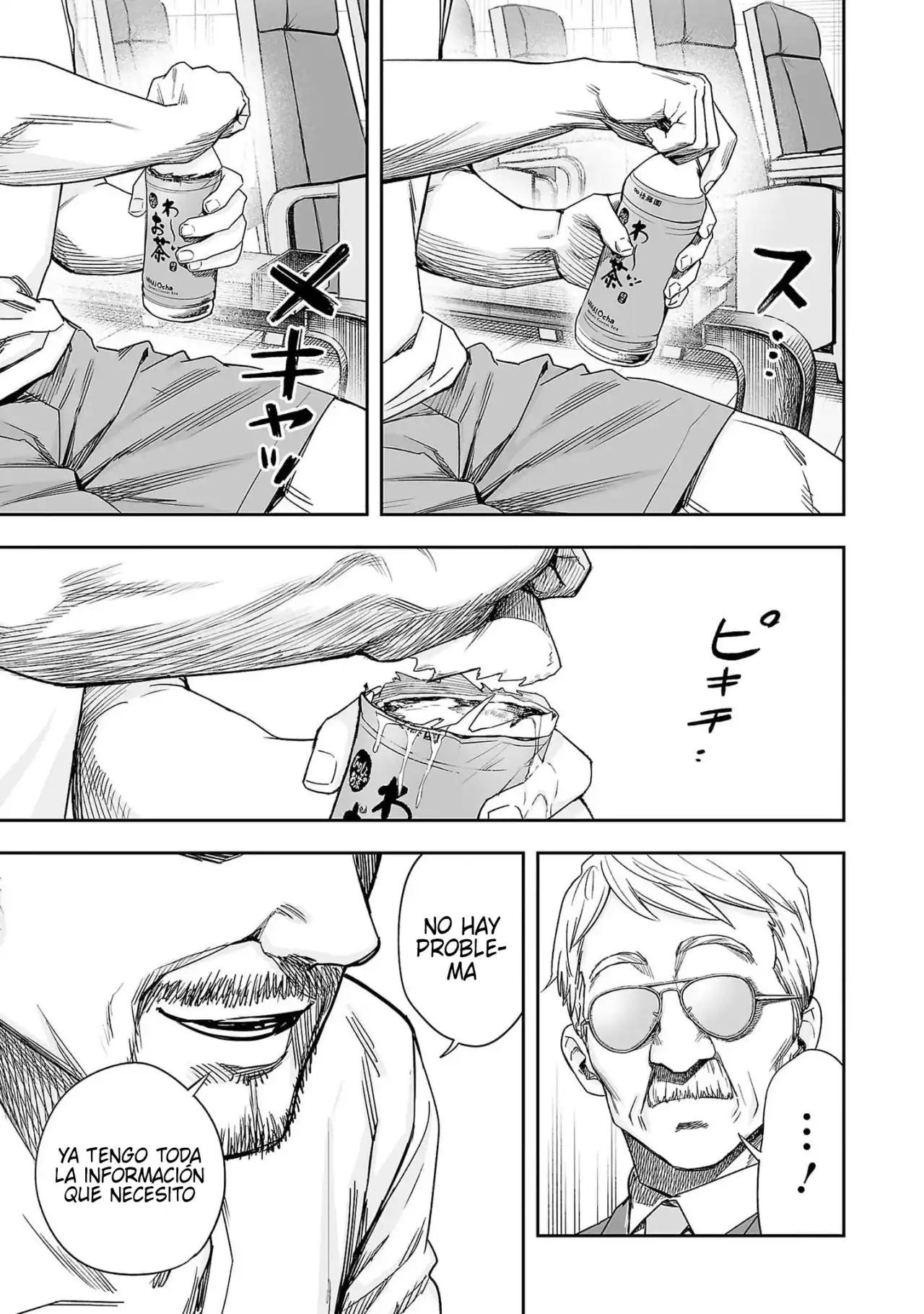 Página 3 — Capítulo 190.5 de Tsuyoshi: Daremo Katenai, Aitsu ni wa