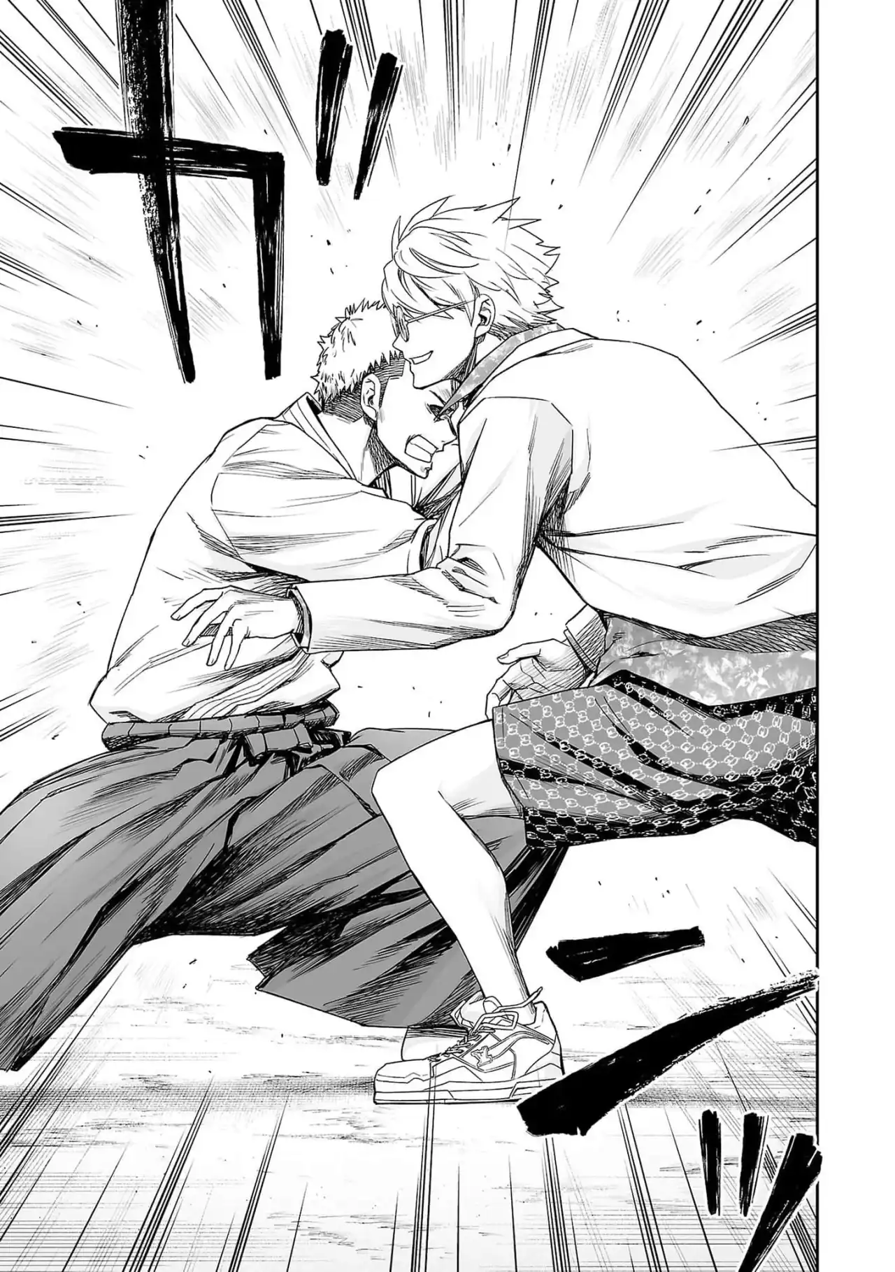Página 5 — Capítulo 190 de Tsuyoshi: Daremo Katenai, Aitsu ni wa