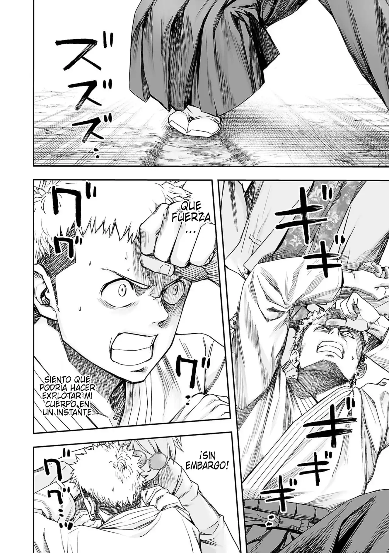 Página 6 — Capítulo 190 de Tsuyoshi: Daremo Katenai, Aitsu ni wa