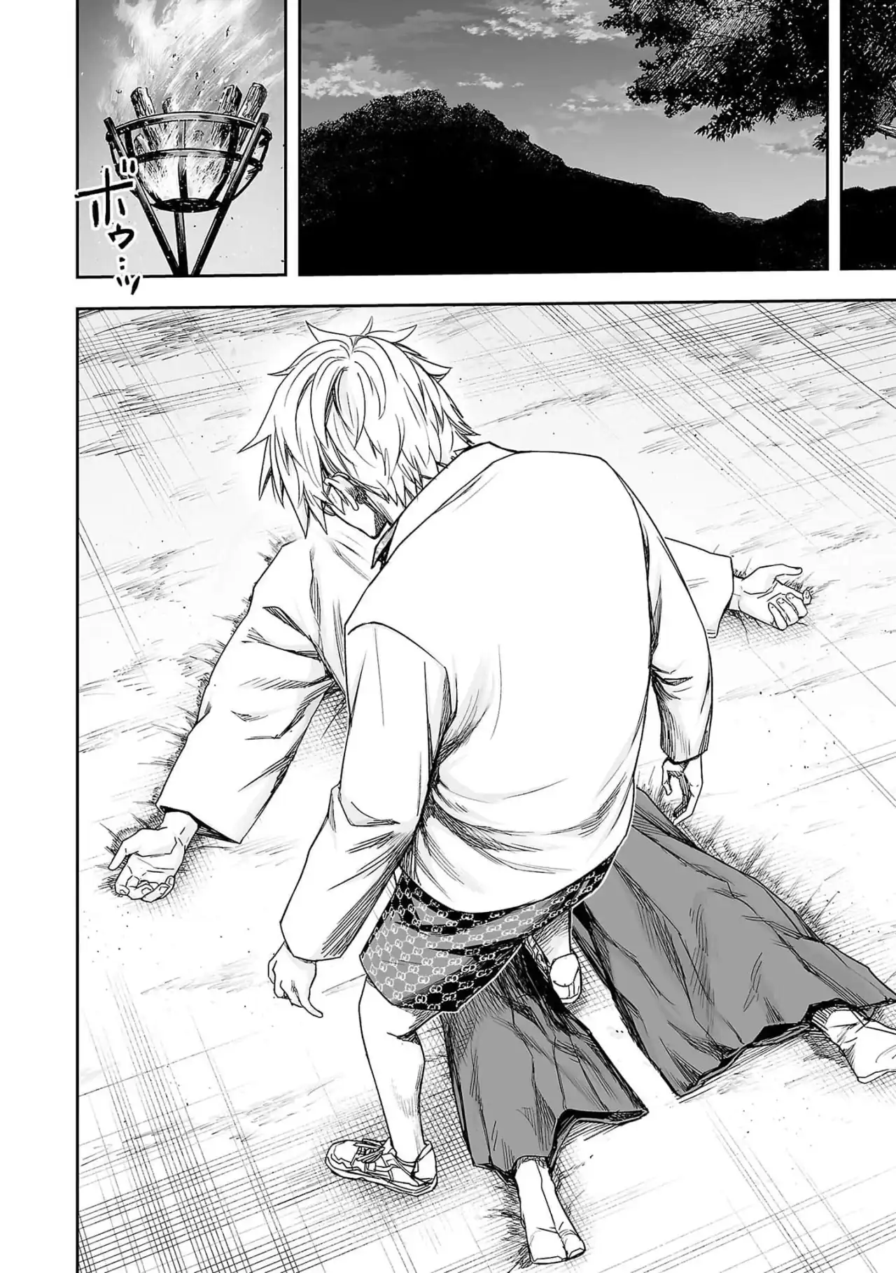 Página 11 — Capítulo 190 de Tsuyoshi: Daremo Katenai, Aitsu ni wa