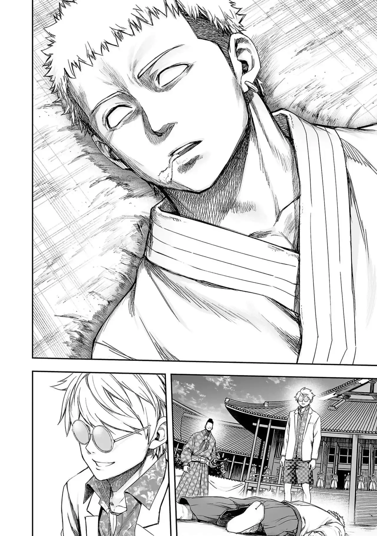 Página 13 — Capítulo 190 de Tsuyoshi: Daremo Katenai, Aitsu ni wa
