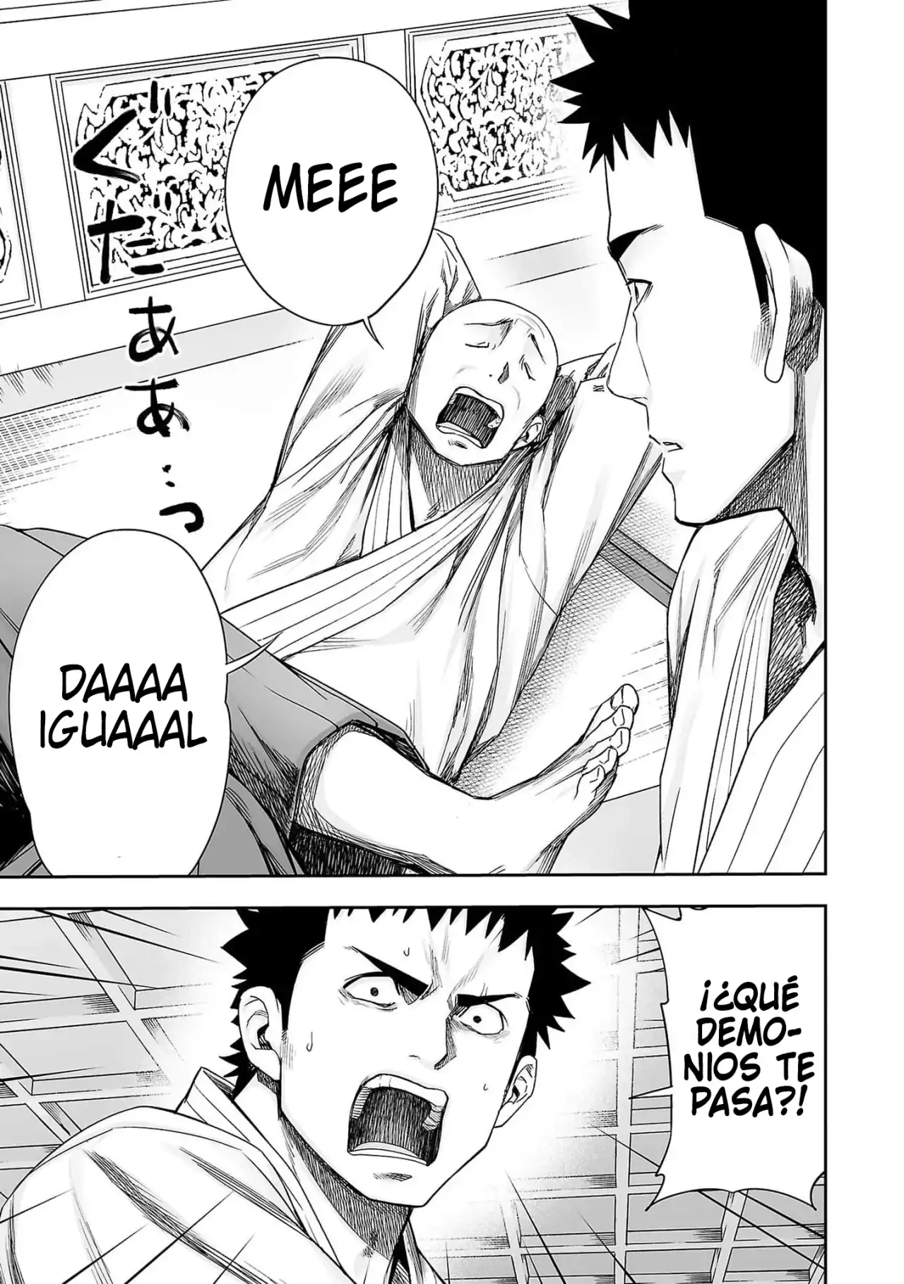 Página 16 — Capítulo 190 de Tsuyoshi: Daremo Katenai, Aitsu ni wa