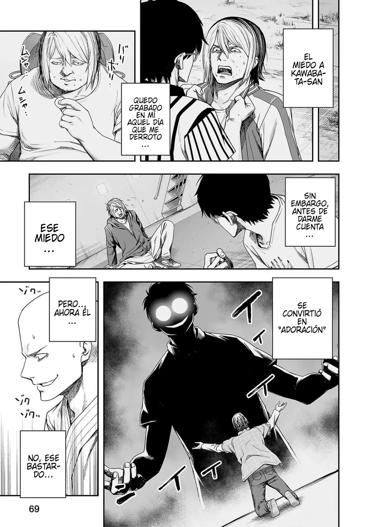 Página 7 — Capítulo 191 de Tsuyoshi: Daremo Katenai, Aitsu ni wa